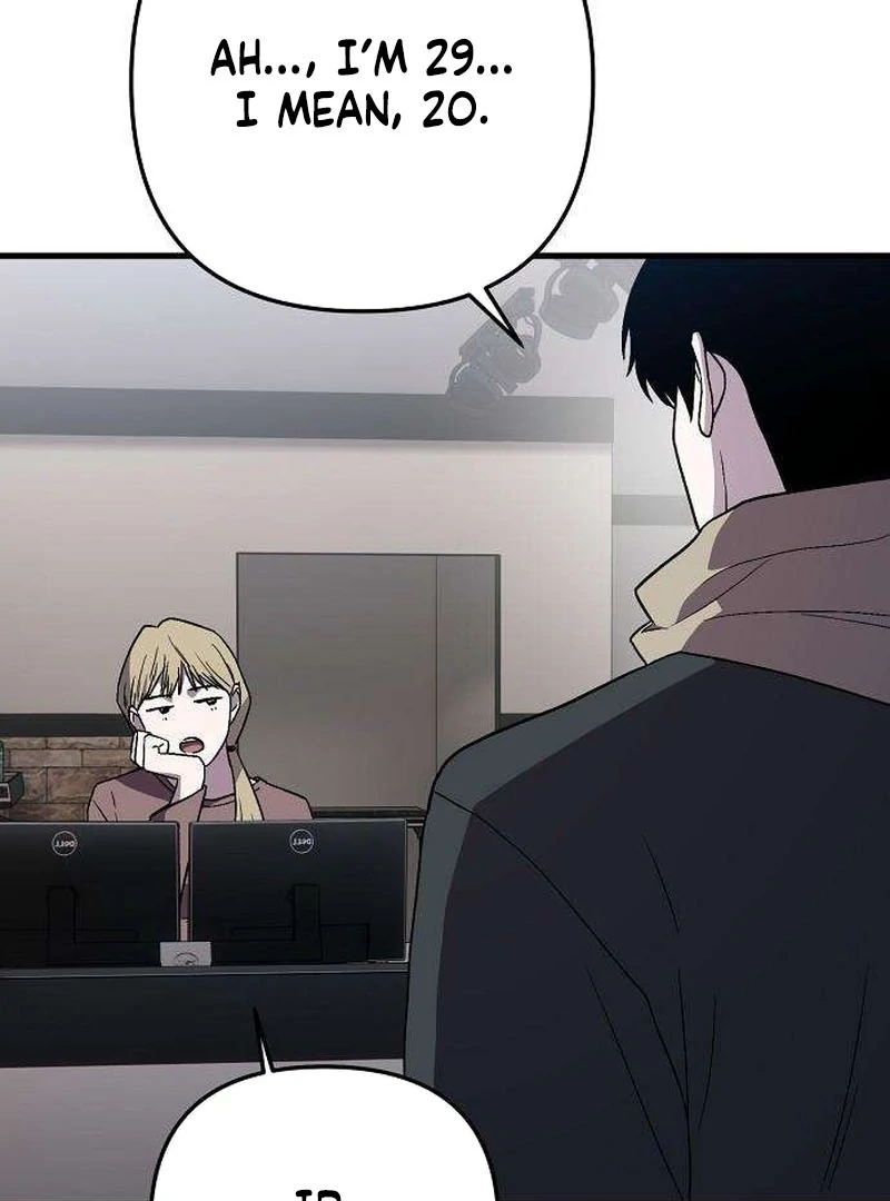 Assistant Manager Kim Hates Idols Chapter 5 - page 5