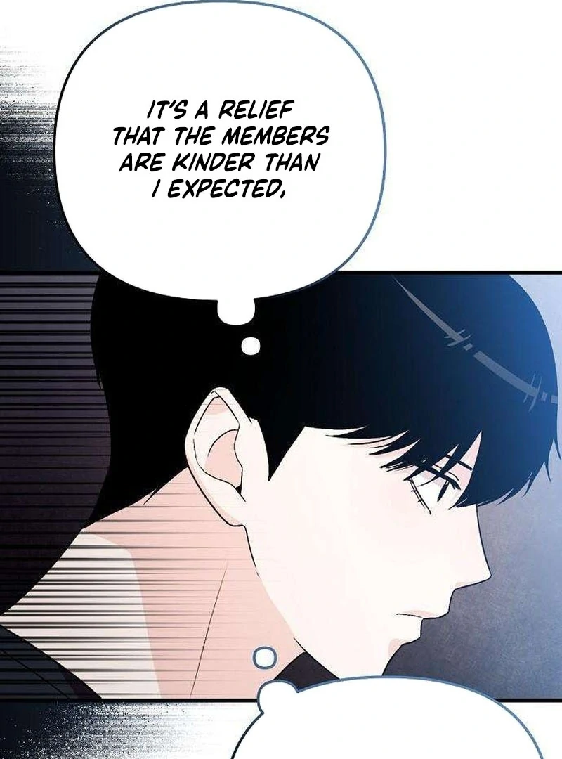 Assistant Manager Kim Hates Idols Chapter 5 - page 64