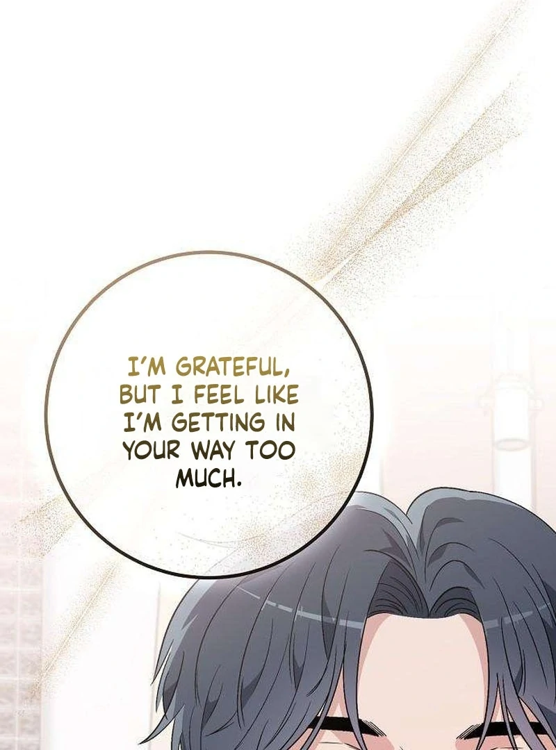 Assistant Manager Kim Hates Idols Chapter 5 - page 67