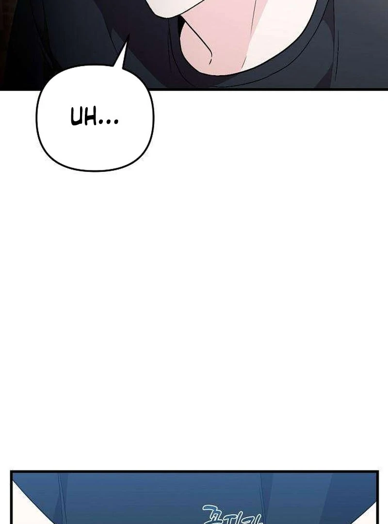 Assistant Manager Kim Hates Idols Chapter 5 - page 70