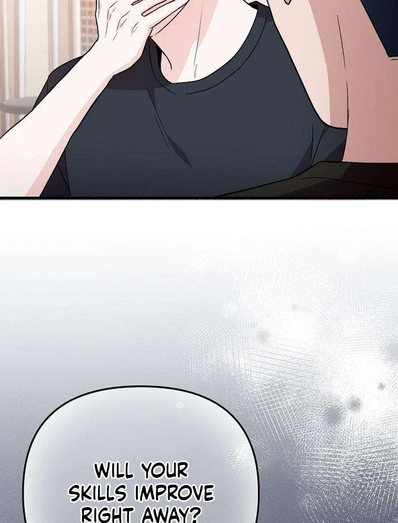 Assistant Manager Kim Hates Idols Chapter 5 - page 81