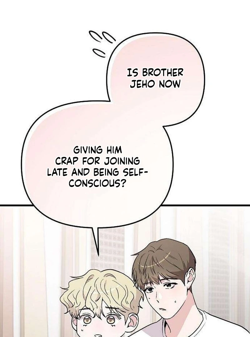 Assistant Manager Kim Hates Idols Chapter 5 - page 86