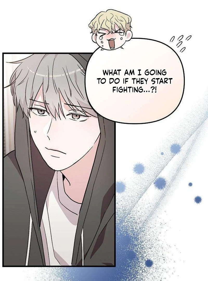 Assistant Manager Kim Hates Idols Chapter 5 - page 88