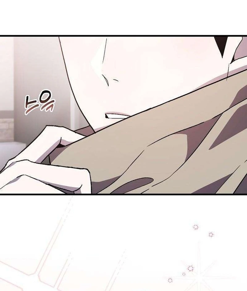 Assistant Manager Kim Hates Idols Chapter 5 - page 8