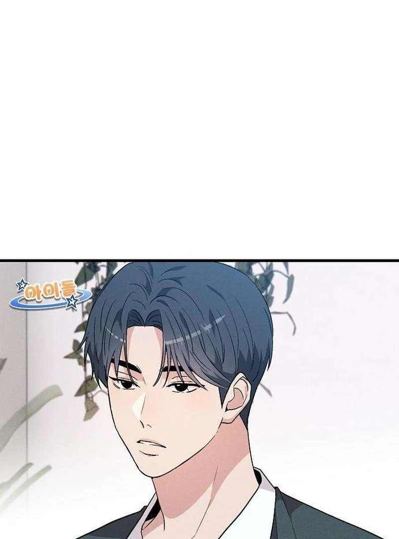 Assistant Manager Kim Hates Idols Chapter 5 - page 96