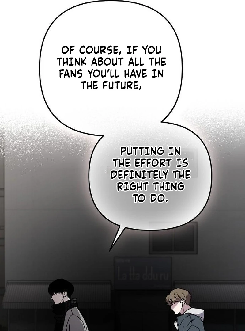 Assistant Manager Kim Hates Idols Chapter 7 - page 111