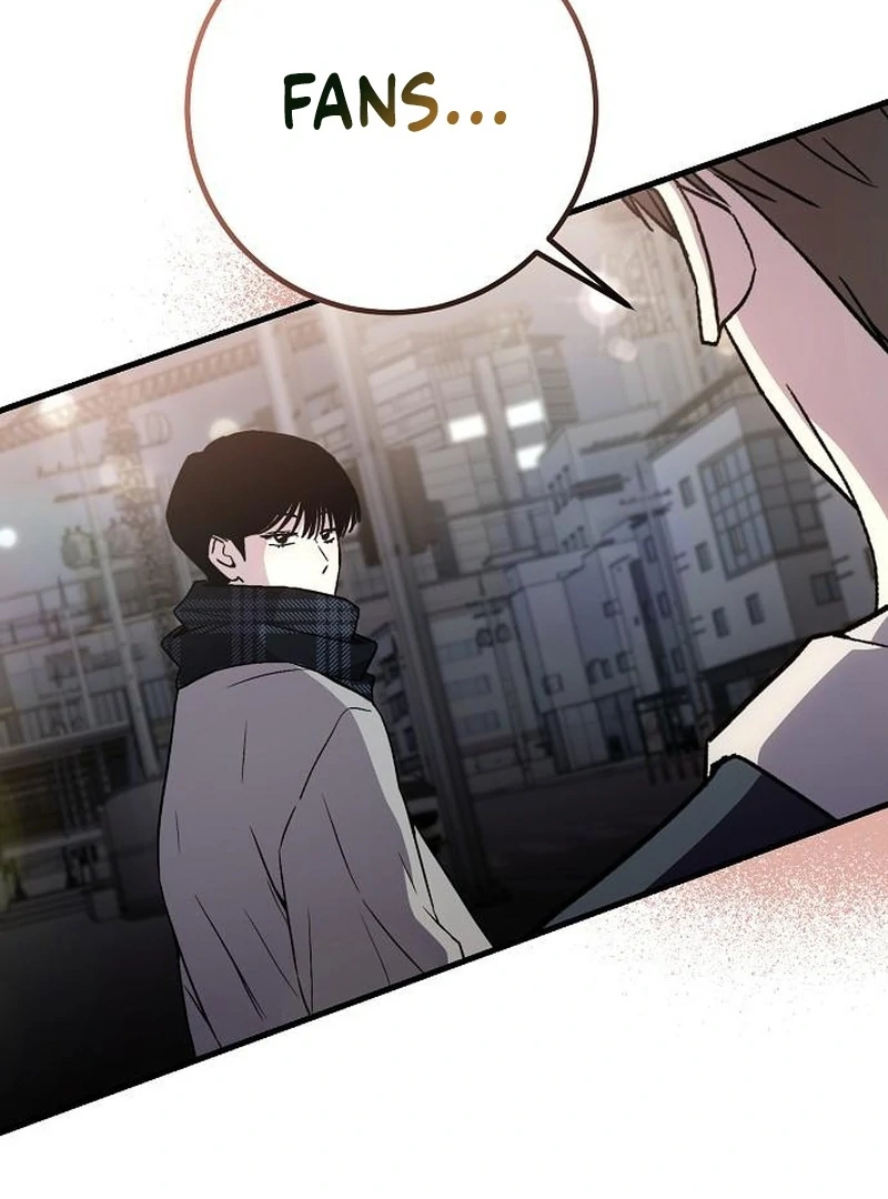 Assistant Manager Kim Hates Idols Chapter 7 - page 113