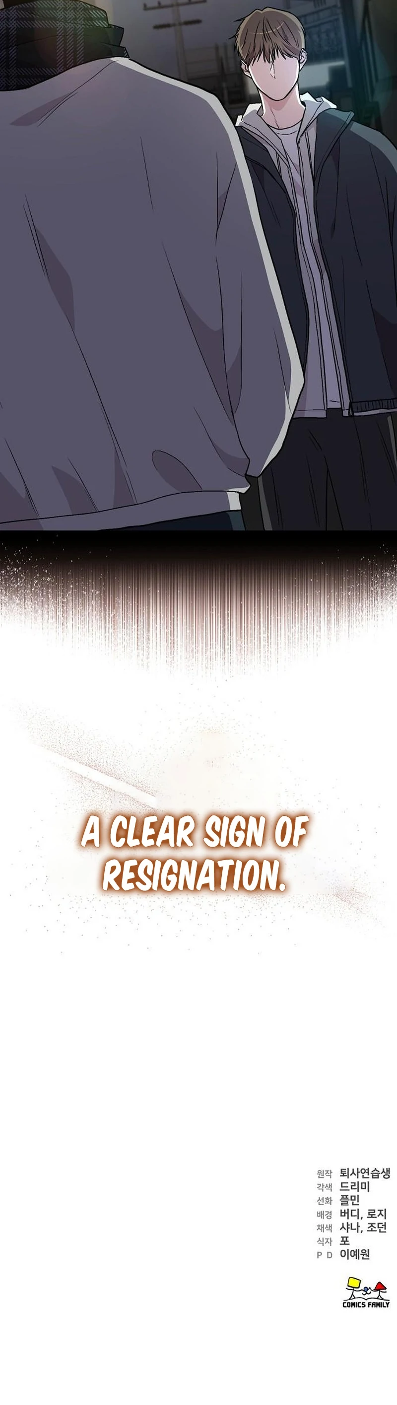 Assistant Manager Kim Hates Idols Chapter 7 - page 121