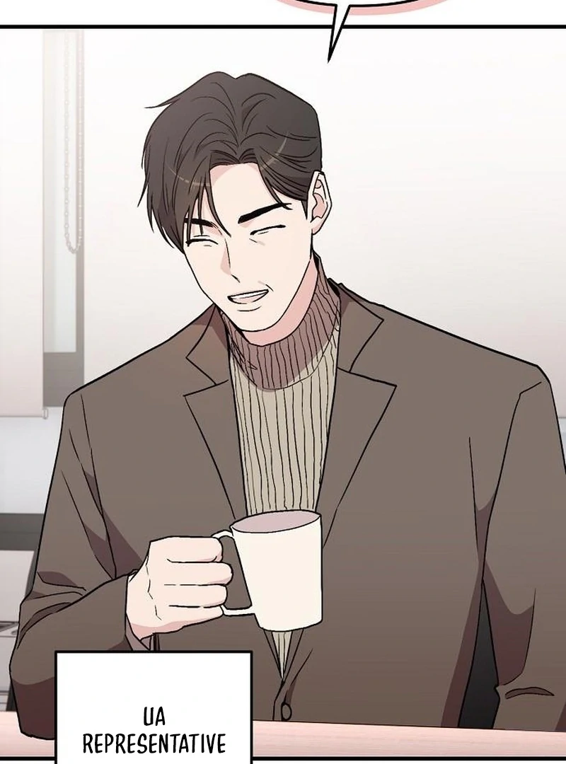 Assistant Manager Kim Hates Idols Chapter 7 - page 35