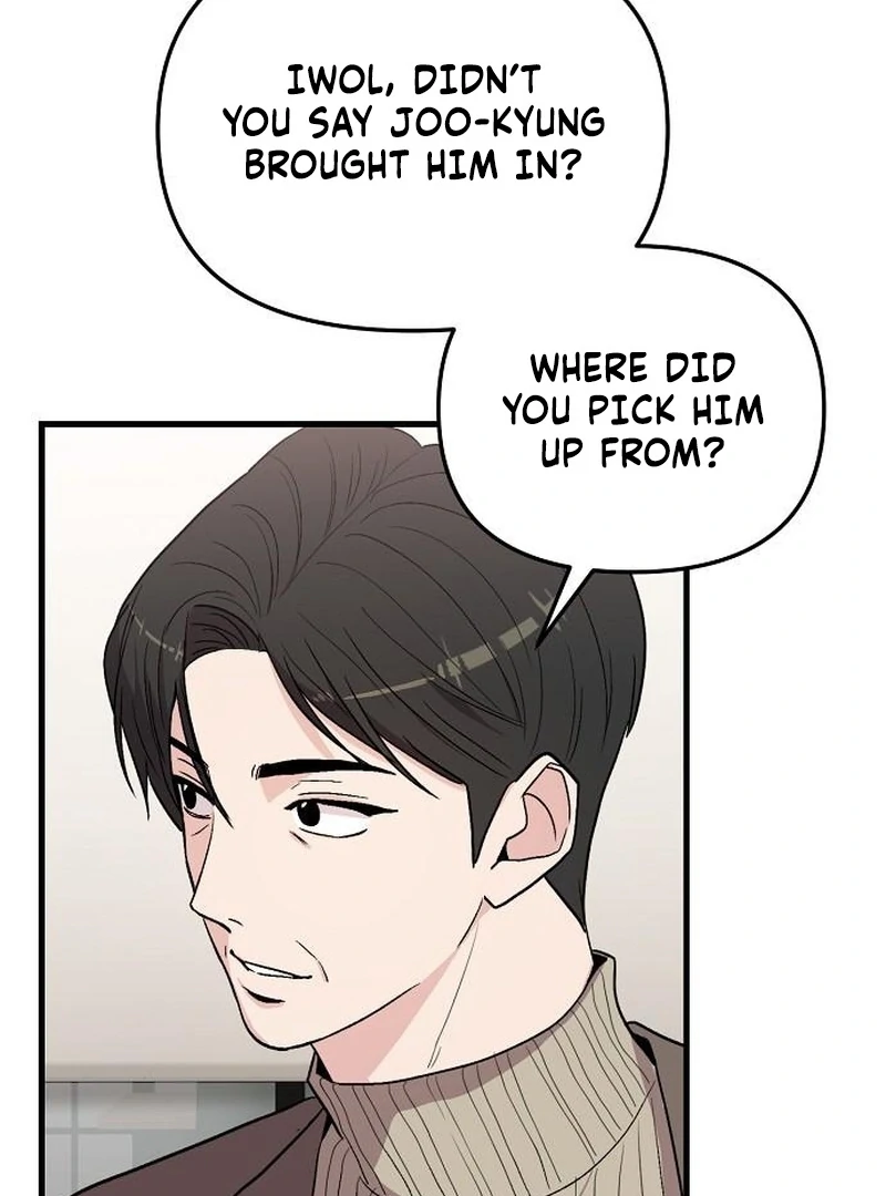 Assistant Manager Kim Hates Idols Chapter 7 - page 42