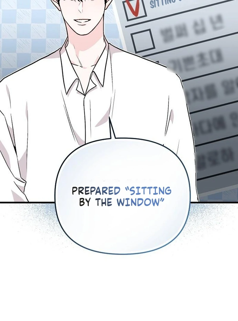 Assistant Manager Kim Hates Idols Chapter 7 - page 4