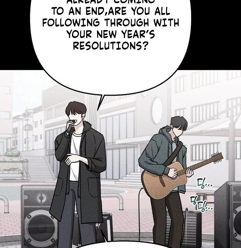 Assistant Manager Kim Hates Idols Chapter 7 - page 55