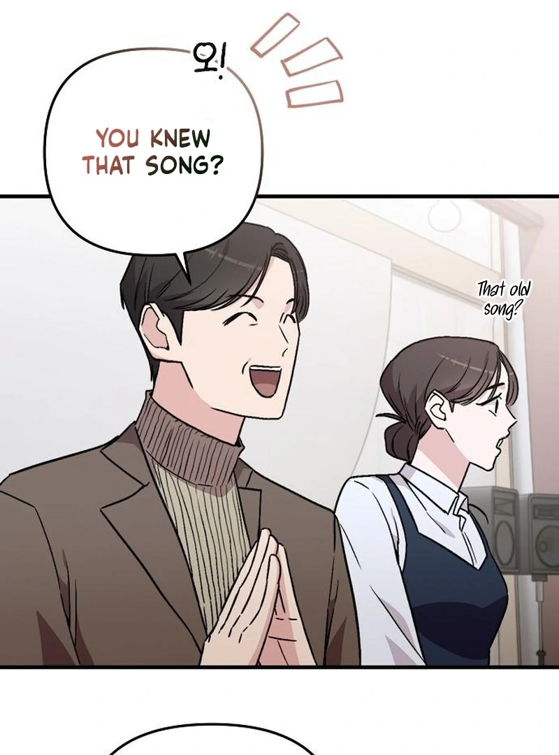 Assistant Manager Kim Hates Idols Chapter 7 - page 5