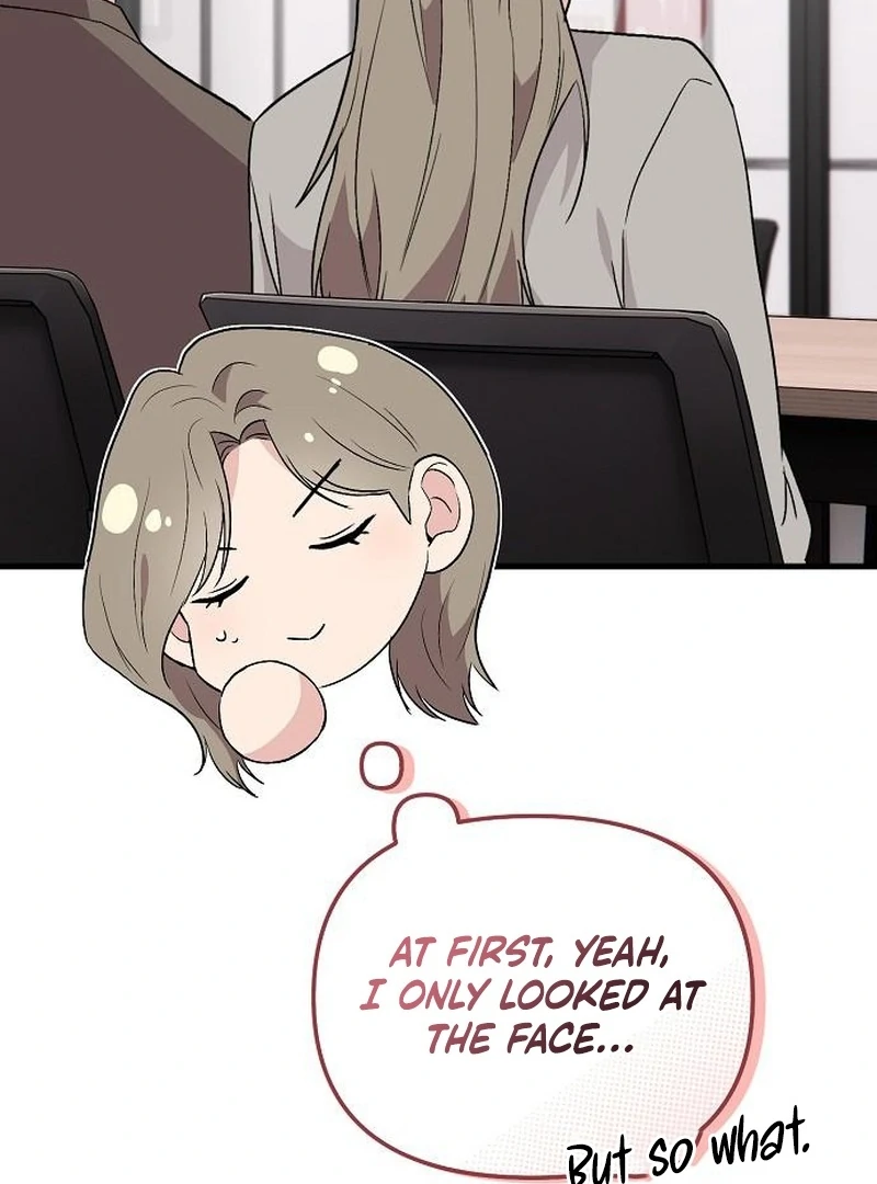 Assistant Manager Kim Hates Idols Chapter 7 - page 63