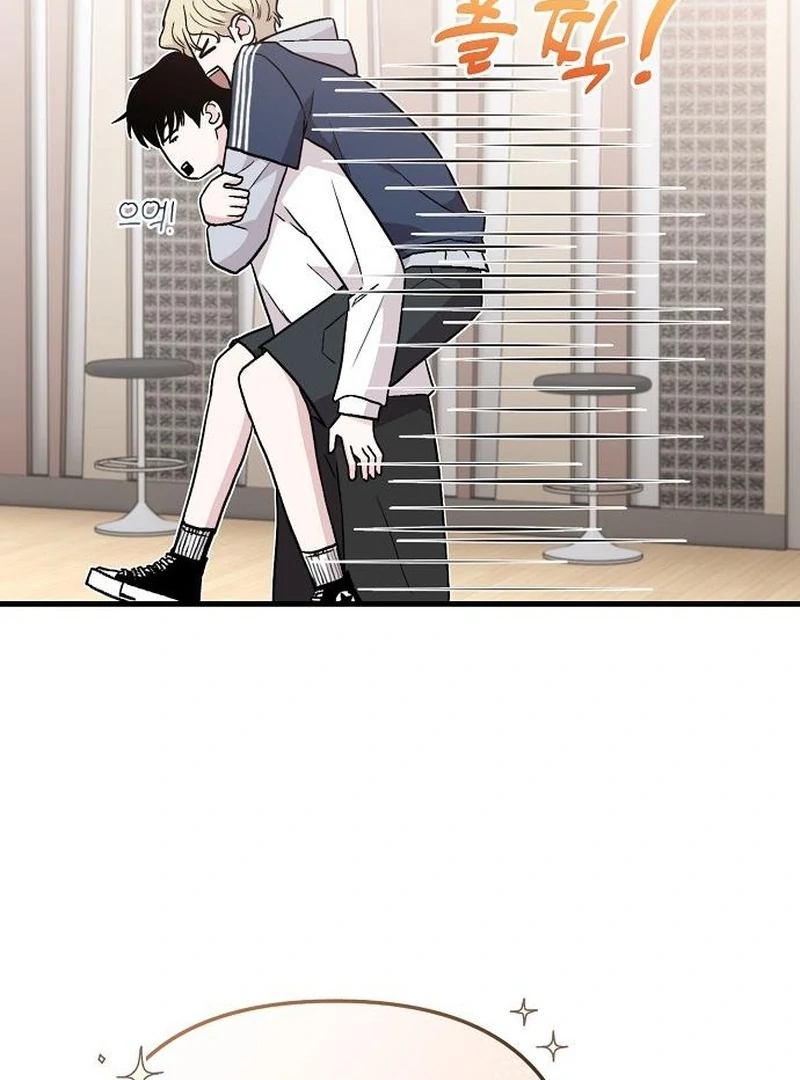 Assistant Manager Kim Hates Idols Chapter 7 - page 69