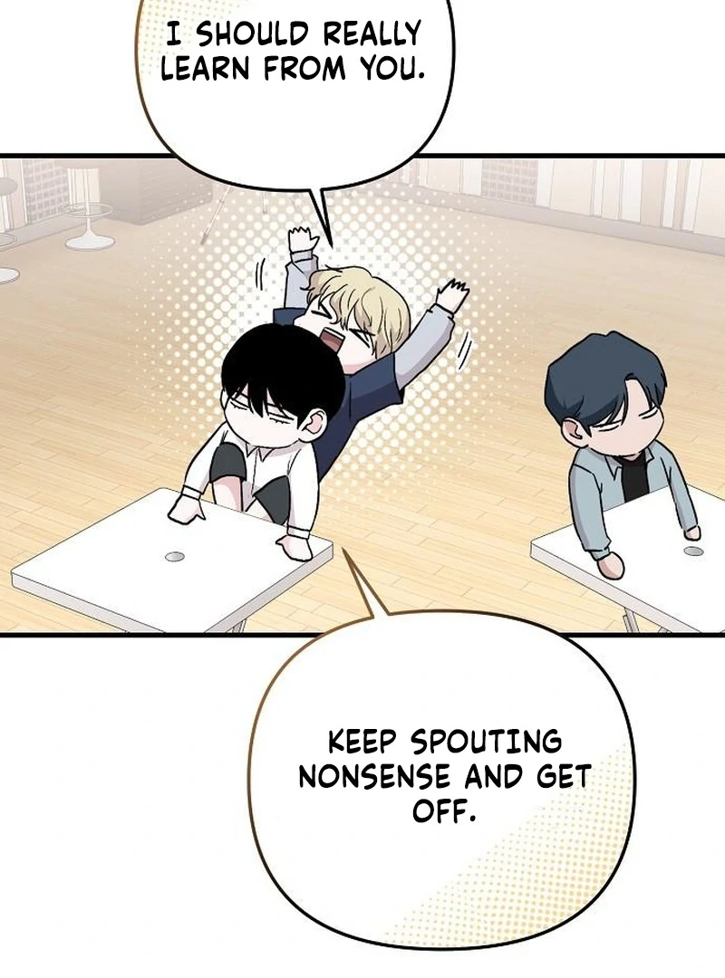 Assistant Manager Kim Hates Idols Chapter 7 - page 78