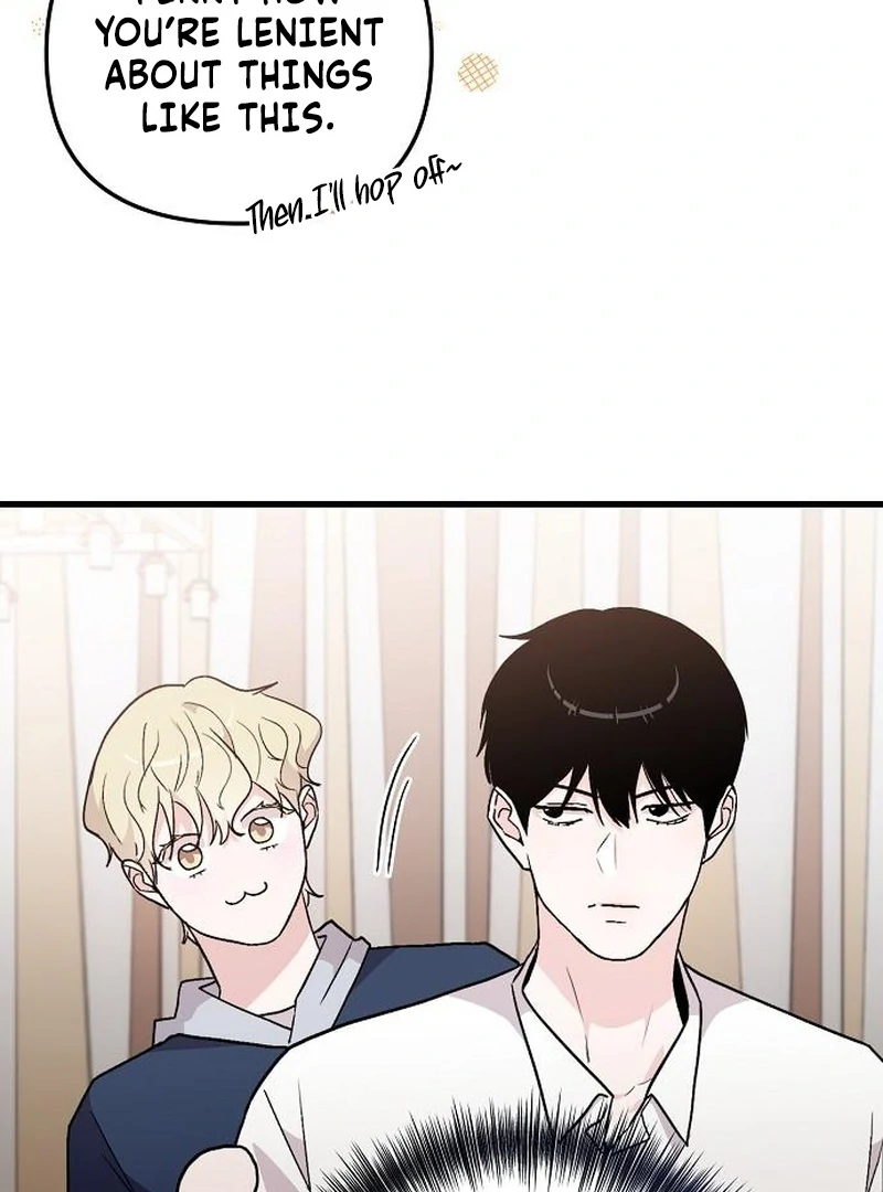 Assistant Manager Kim Hates Idols Chapter 7 - page 80