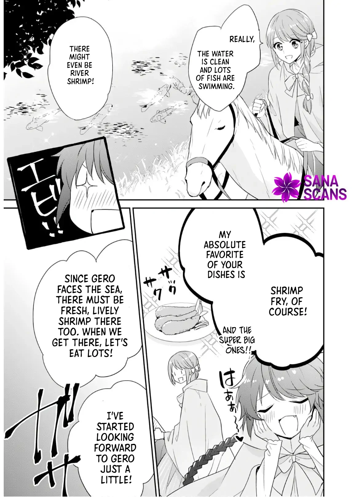 The Happy Restaurant’s Otherworldly Meals Chapter 1 - page 24