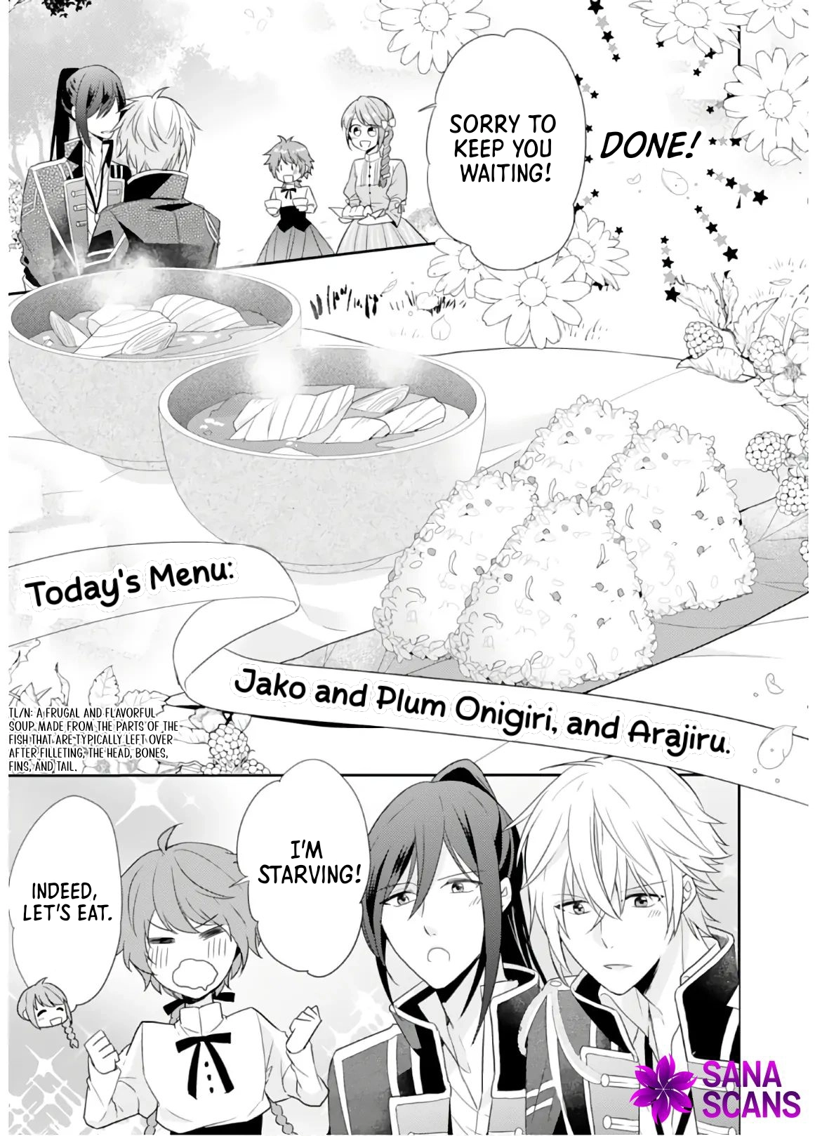 The Happy Restaurant’s Otherworldly Meals Chapter 2 - page 21