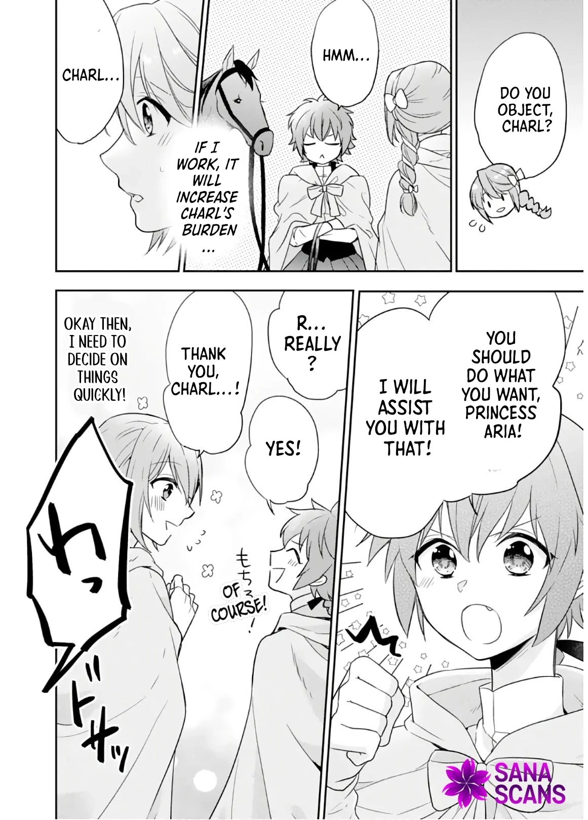 The Happy Restaurant’s Otherworldly Meals Chapter 3 - page 13