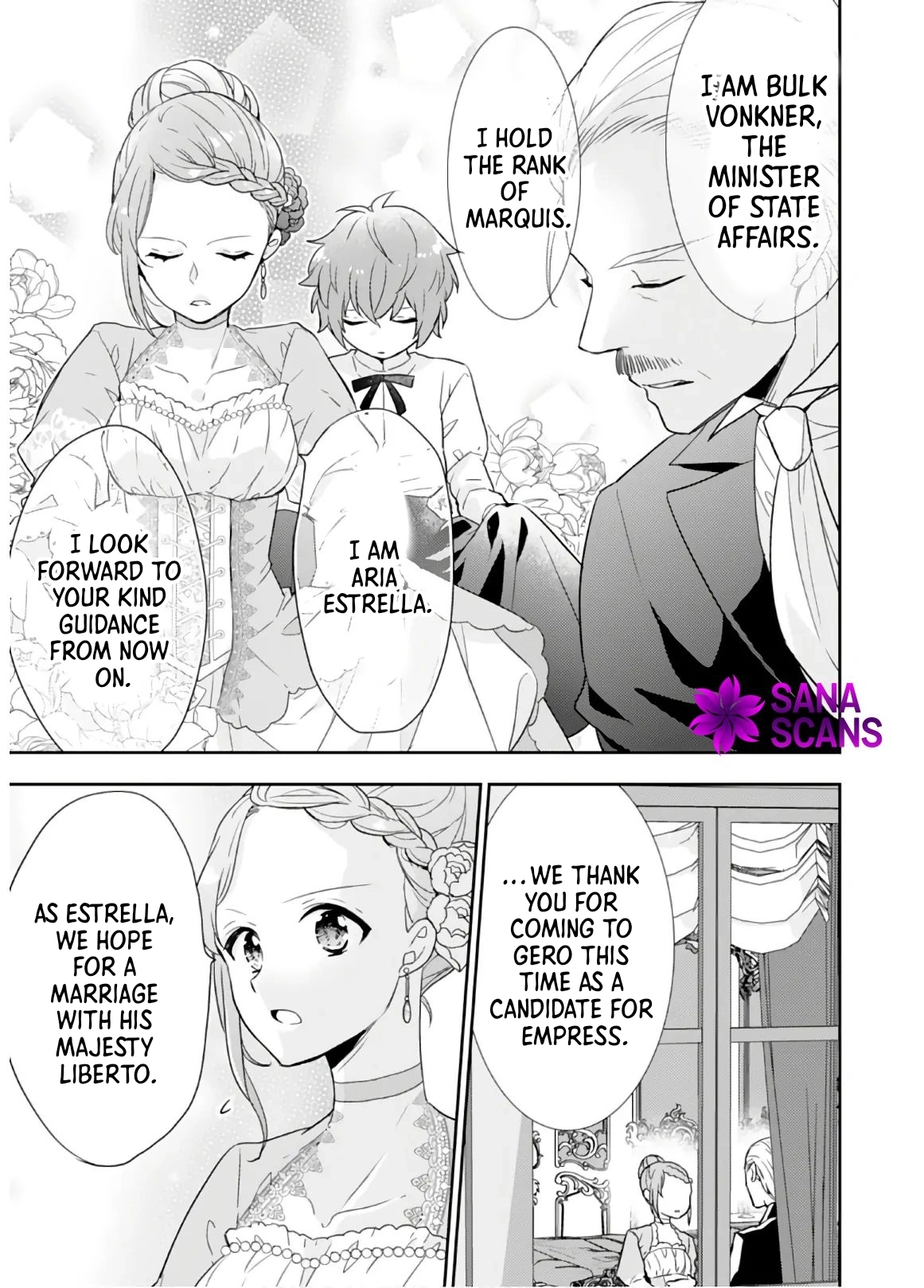 The Happy Restaurant’s Otherworldly Meals Chapter 3 - page 6