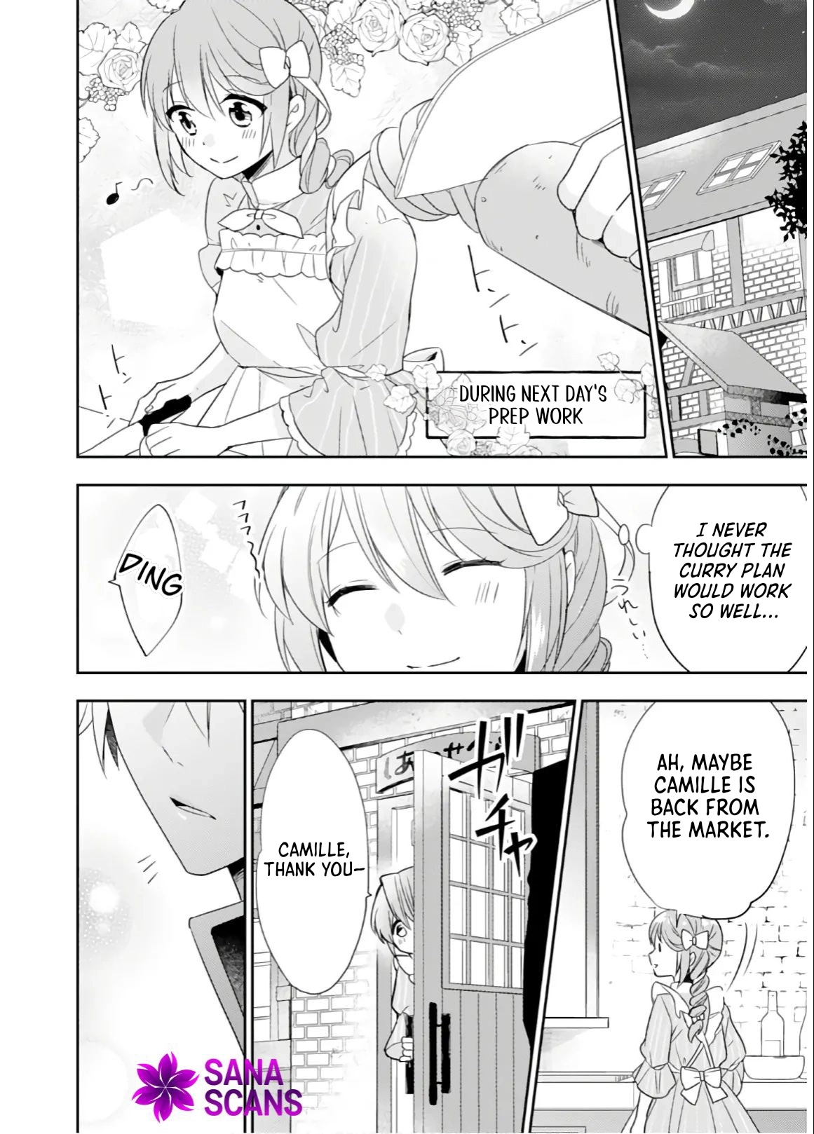 The Happy Restaurant’s Otherworldly Meals Chapter 4 - page 24