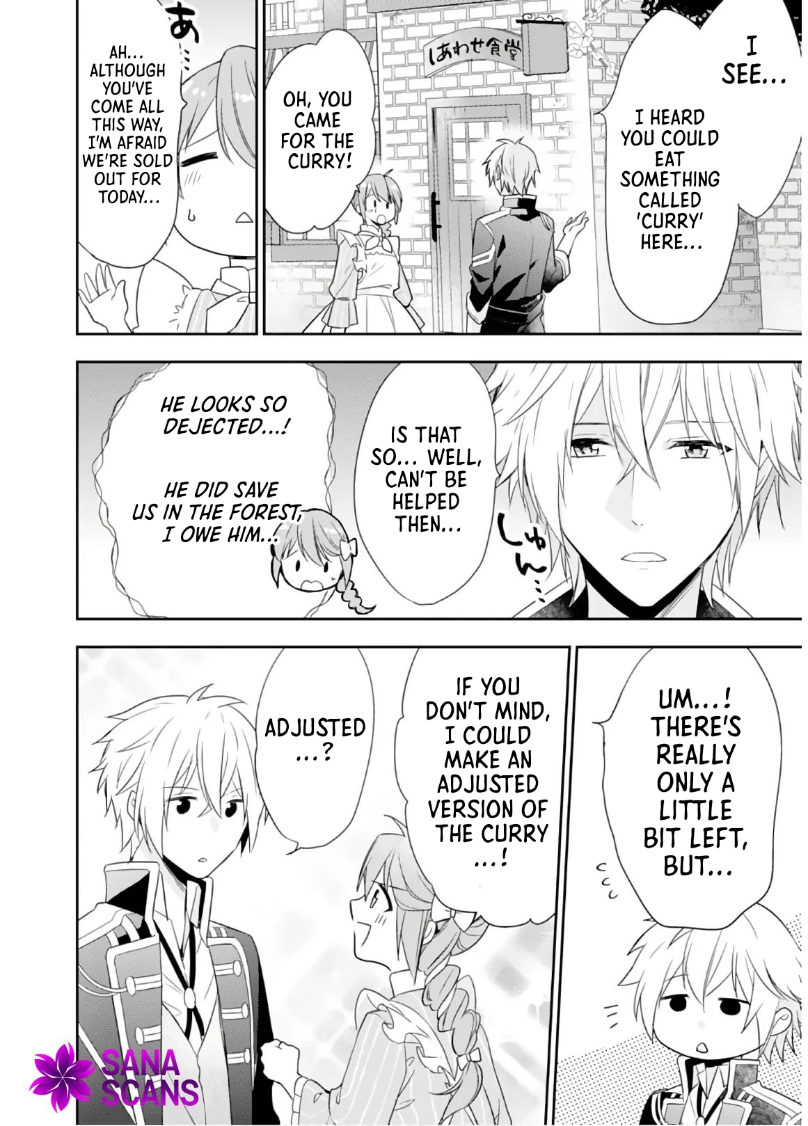 The Happy Restaurant’s Otherworldly Meals Chapter 4 - page 26