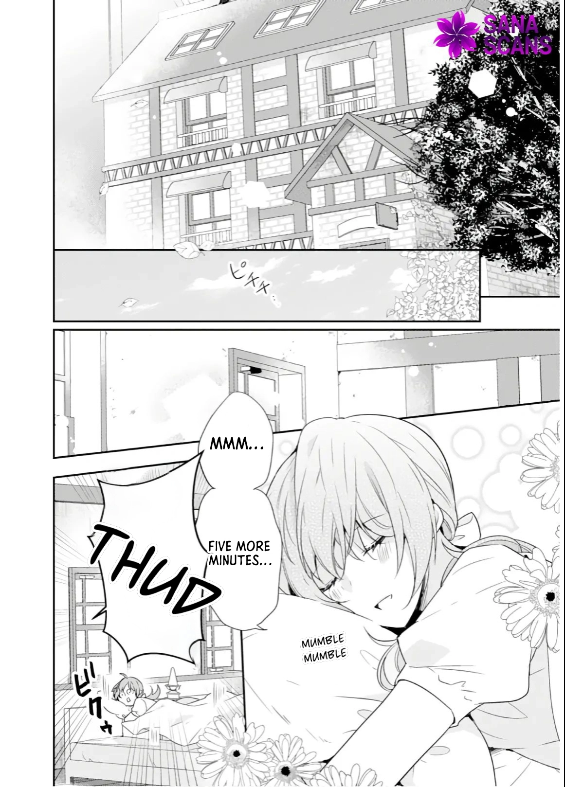 The Happy Restaurant’s Otherworldly Meals Chapter 4 - page 4