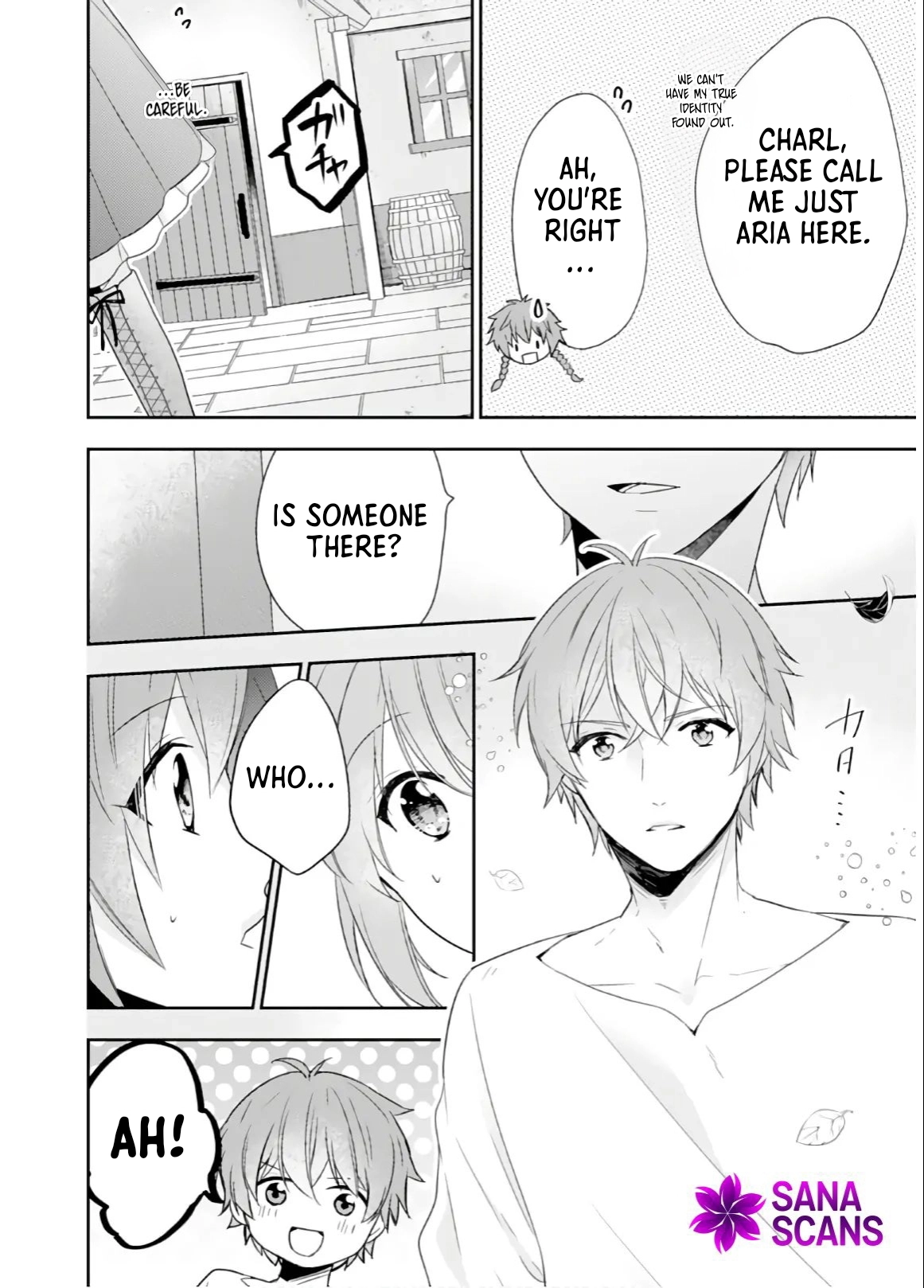 The Happy Restaurant’s Otherworldly Meals Chapter 4 - page 8