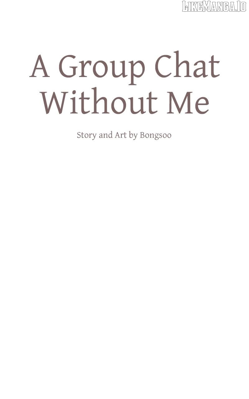 A Group Chat Without Me Chapter 5 - page 11