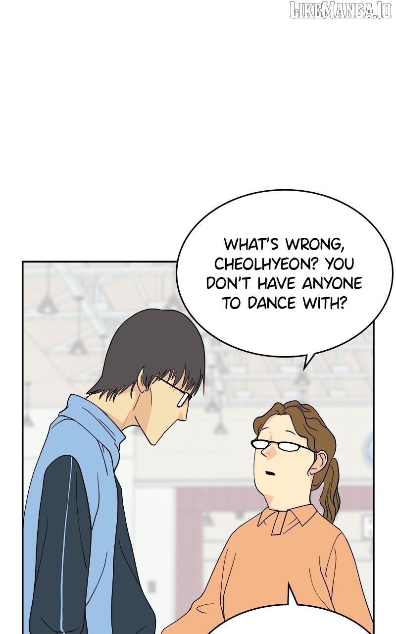 A Group Chat Without Me Chapter 5 - page 25