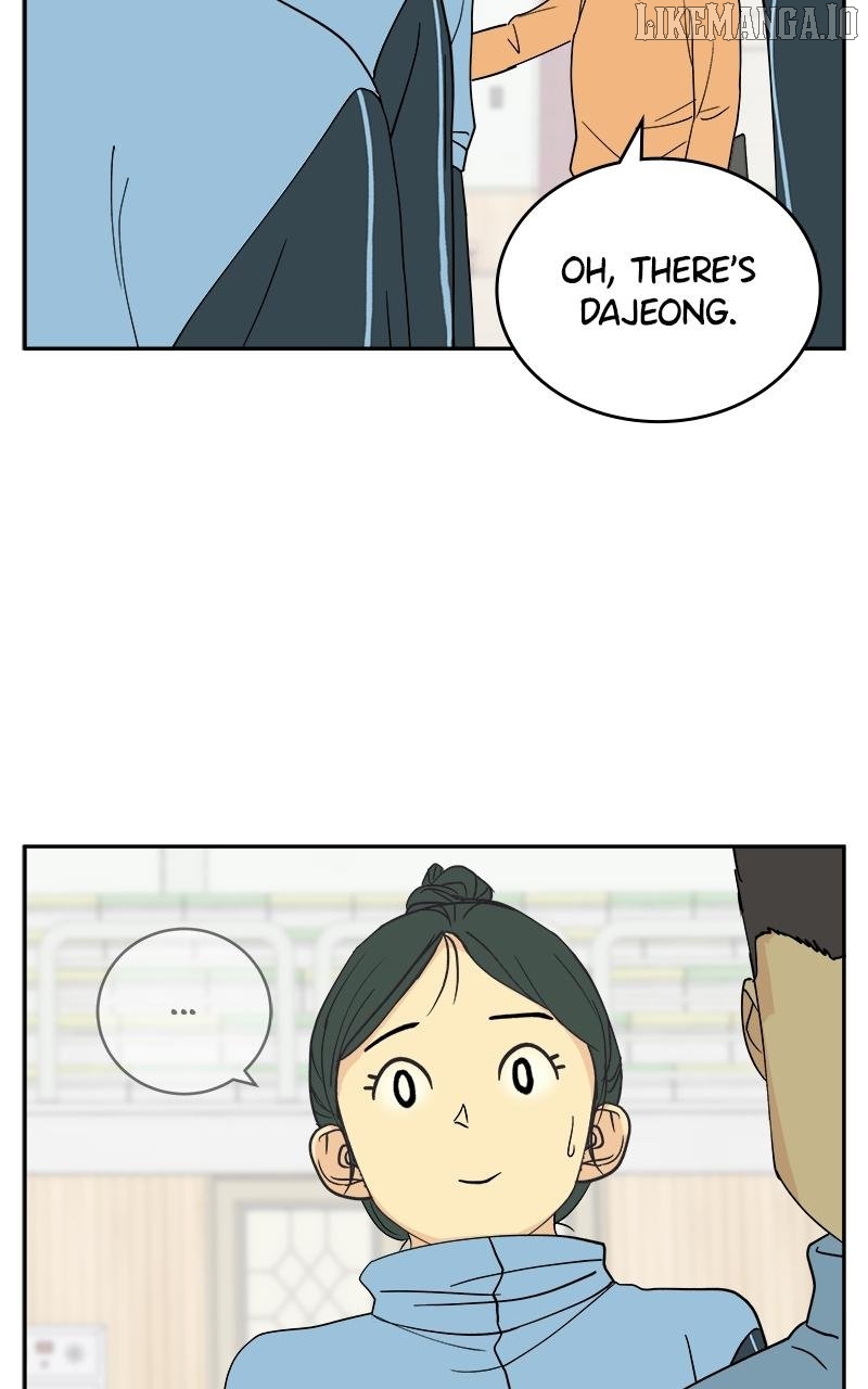A Group Chat Without Me Chapter 5 - page 27