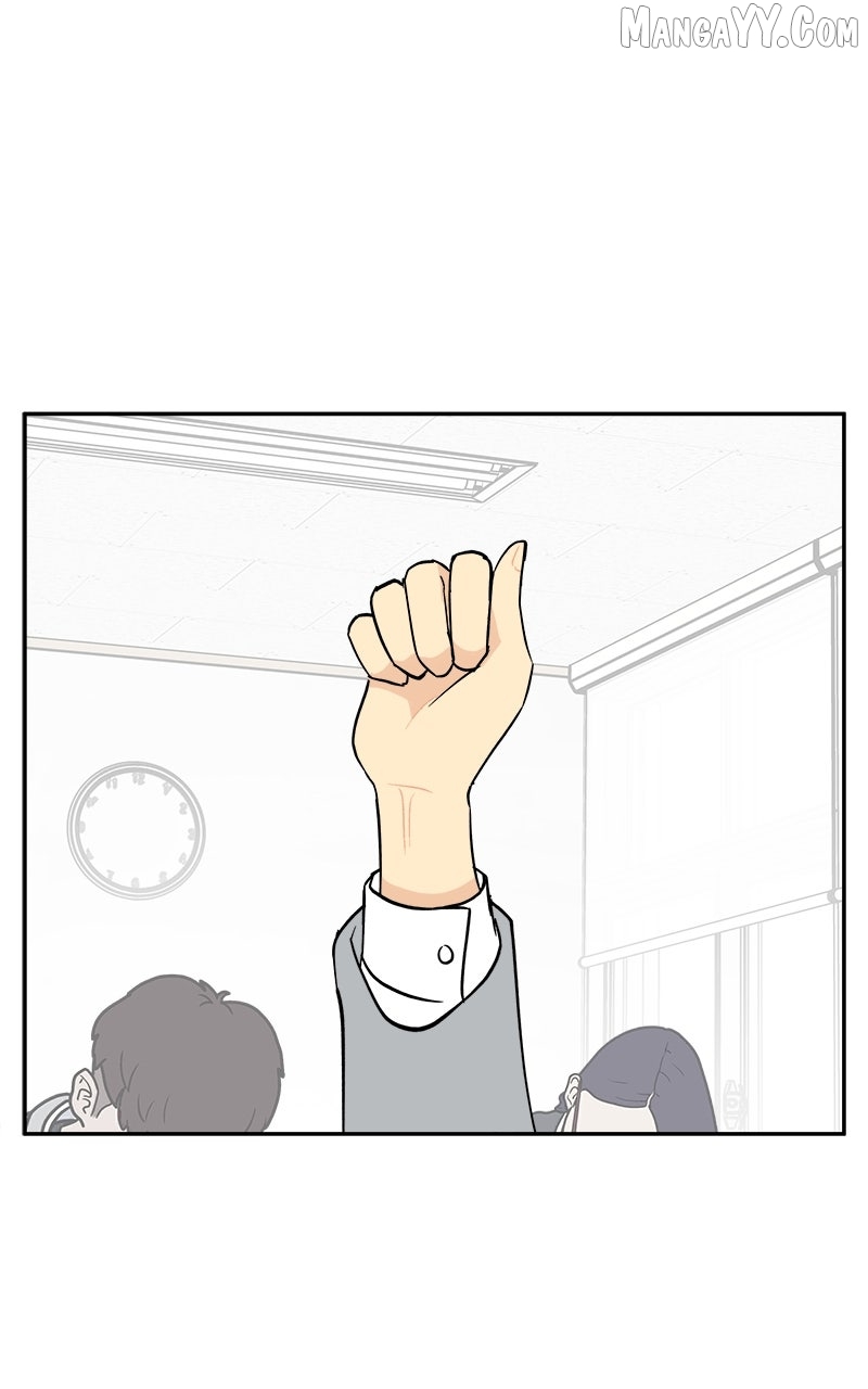 A Group Chat Without Me Chapter 7 - page 44