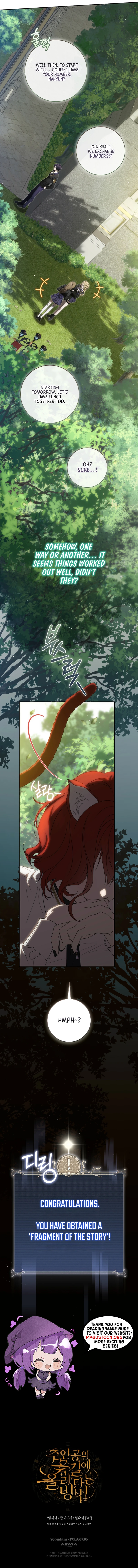 How to Walk the Protagonist’s Path to Glory Chapter 10 - page 12