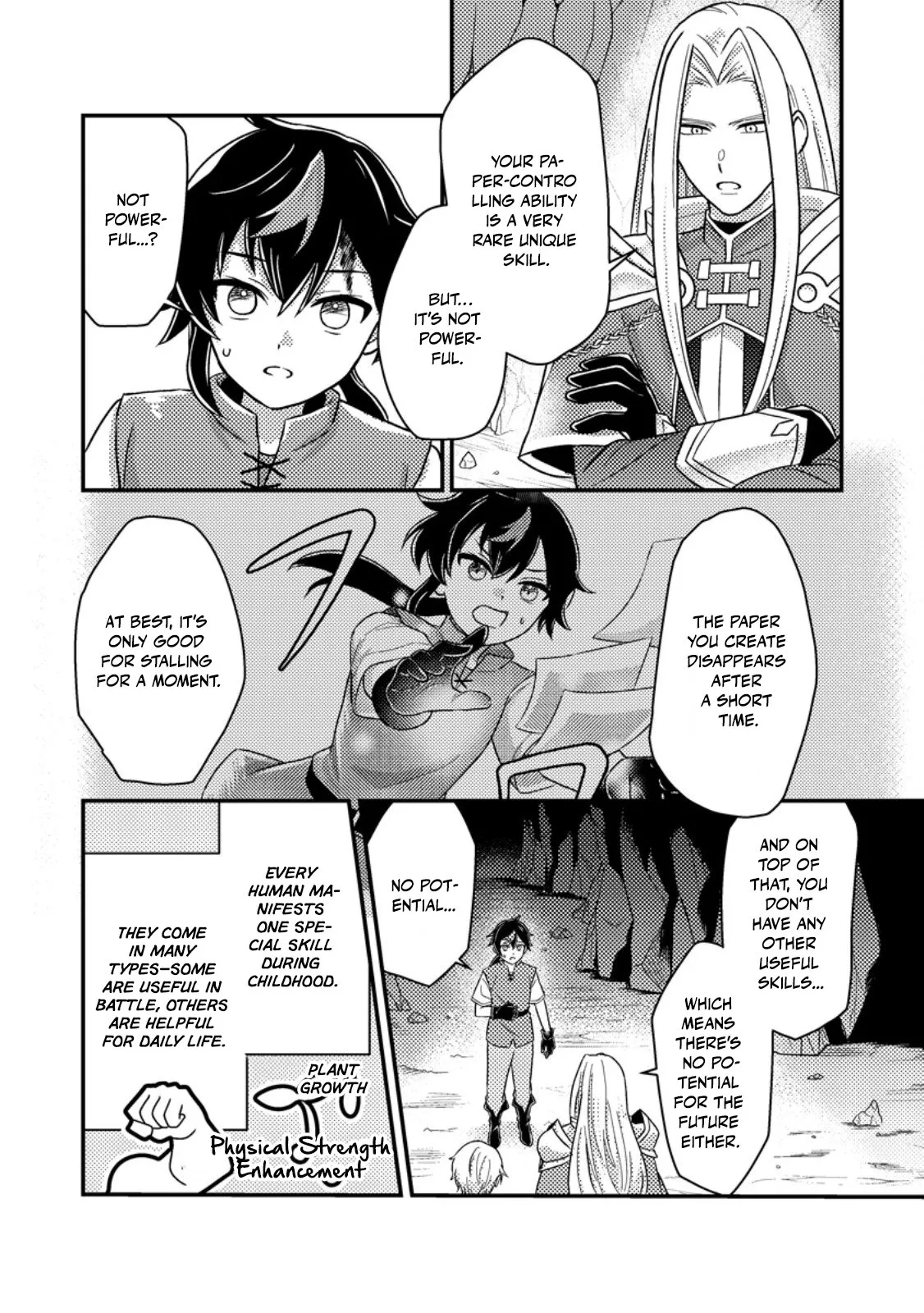 Zako Skill" to Tsuihou Sareta Kami Tsukai, Shin no Chikara ga Kakuseishi Sekai Saikyou ni ~Sekai de Boku Dake Unique Skill wo Futatsu Motteta node Shin no Nakama to Nariagaru~ Chapter 1 - page 11