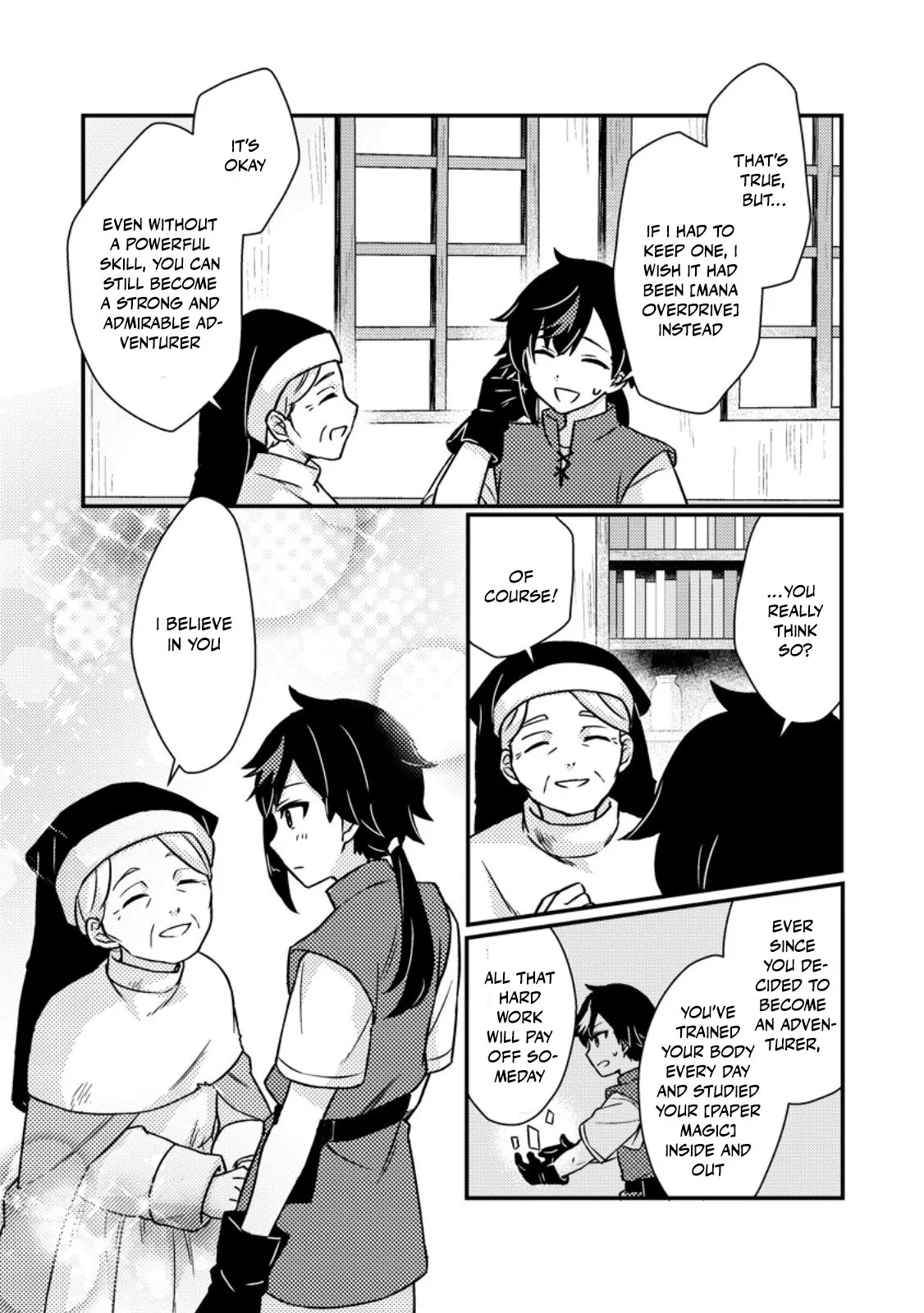 Zako Skill" to Tsuihou Sareta Kami Tsukai, Shin no Chikara ga Kakuseishi Sekai Saikyou ni ~Sekai de Boku Dake Unique Skill wo Futatsu Motteta node Shin no Nakama to Nariagaru~ Chapter 1 - page 20