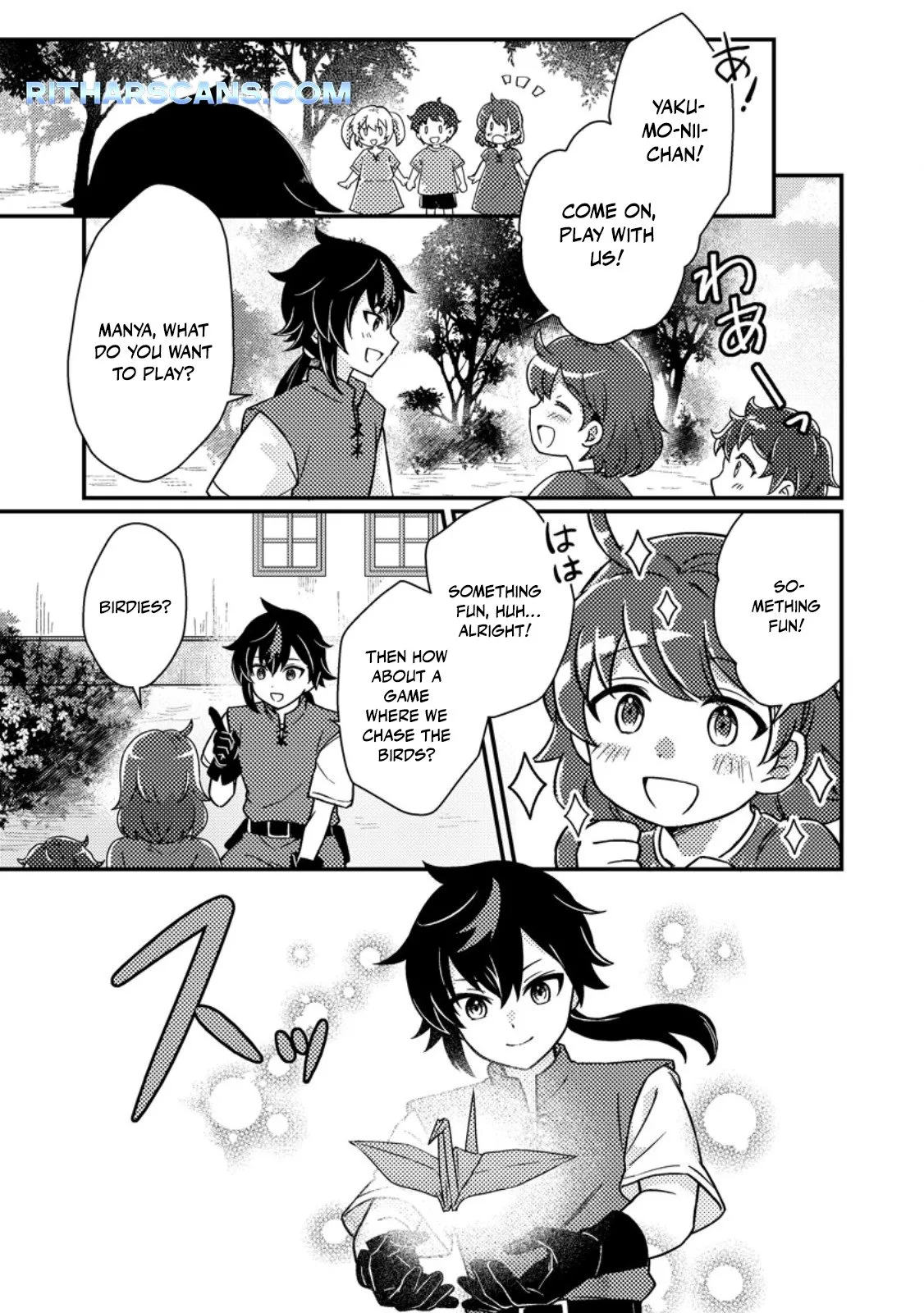 Zako Skill" to Tsuihou Sareta Kami Tsukai, Shin no Chikara ga Kakuseishi Sekai Saikyou ni ~Sekai de Boku Dake Unique Skill wo Futatsu Motteta node Shin no Nakama to Nariagaru~ Chapter 1 - page 21