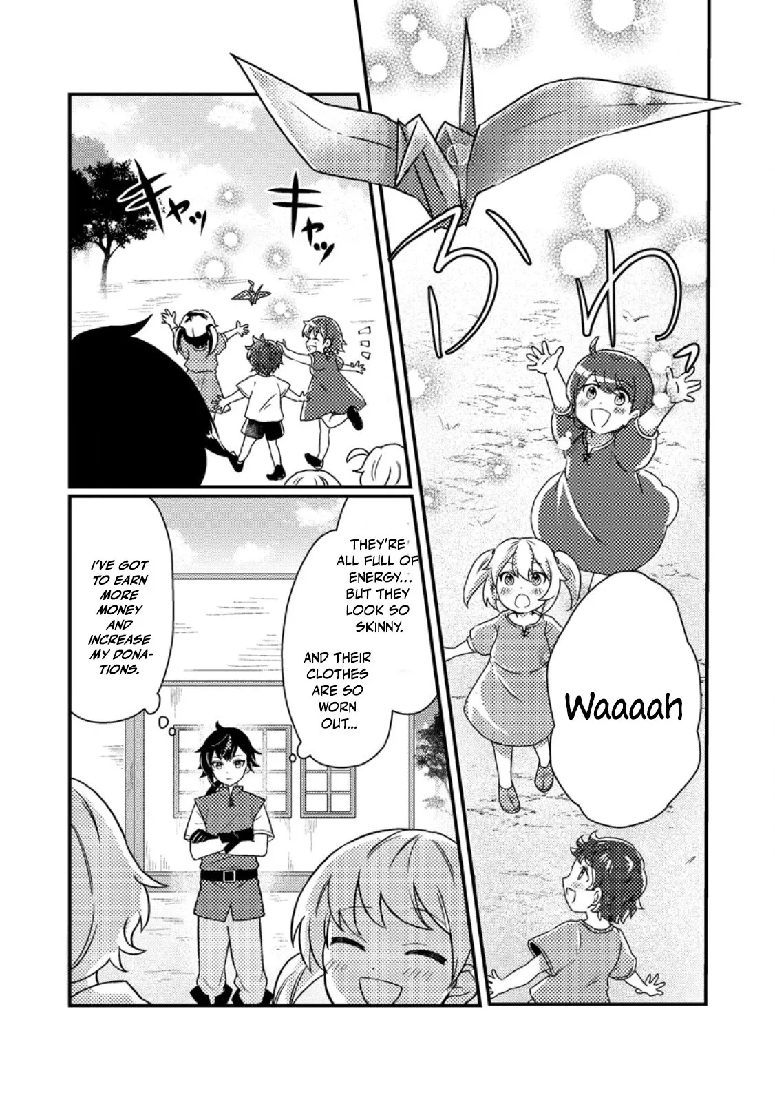 Zako Skill" to Tsuihou Sareta Kami Tsukai, Shin no Chikara ga Kakuseishi Sekai Saikyou ni ~Sekai de Boku Dake Unique Skill wo Futatsu Motteta node Shin no Nakama to Nariagaru~ Chapter 1 - page 22