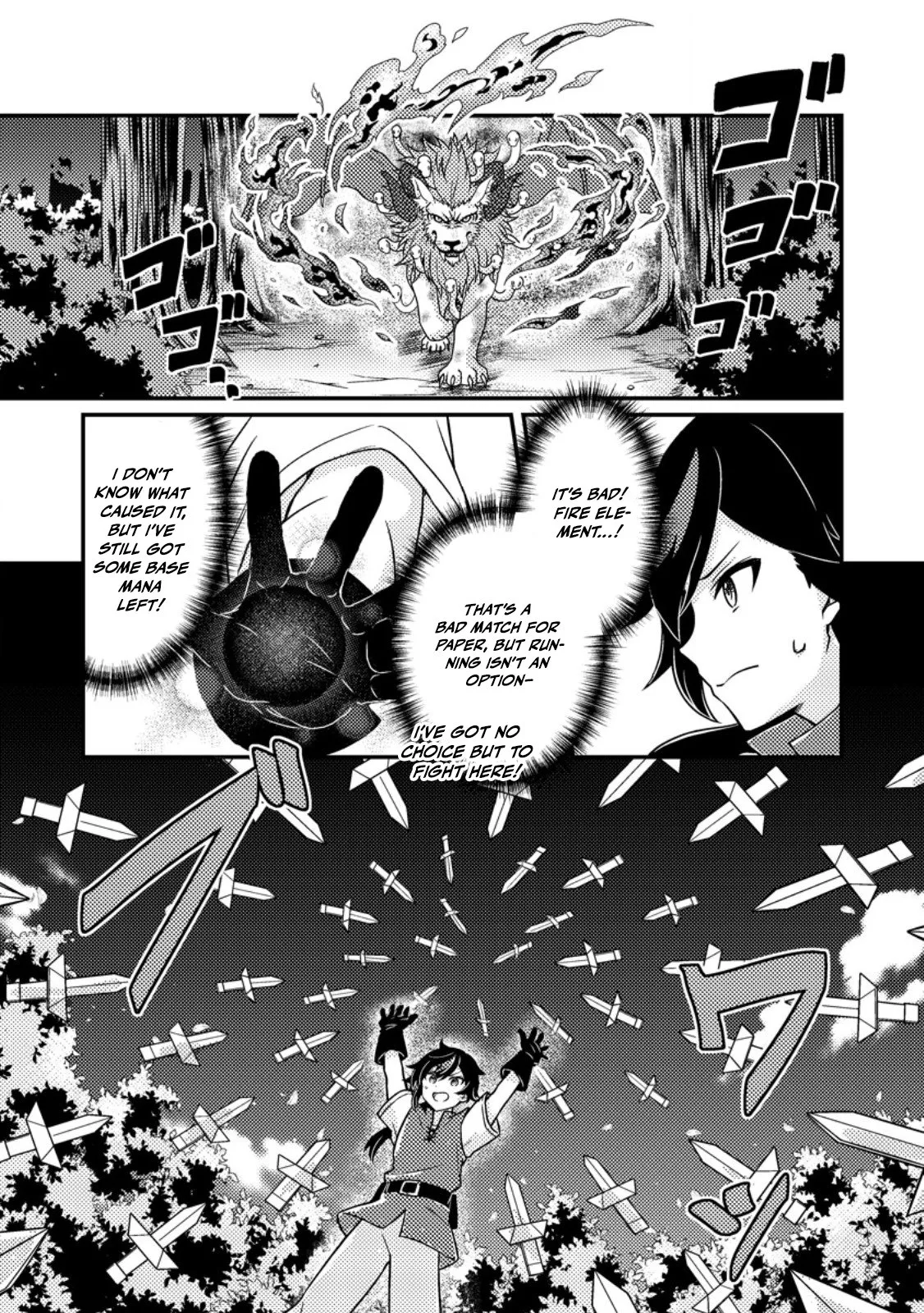 Zako Skill" to Tsuihou Sareta Kami Tsukai, Shin no Chikara ga Kakuseishi Sekai Saikyou ni ~Sekai de Boku Dake Unique Skill wo Futatsu Motteta node Shin no Nakama to Nariagaru~ Chapter 1 - page 28