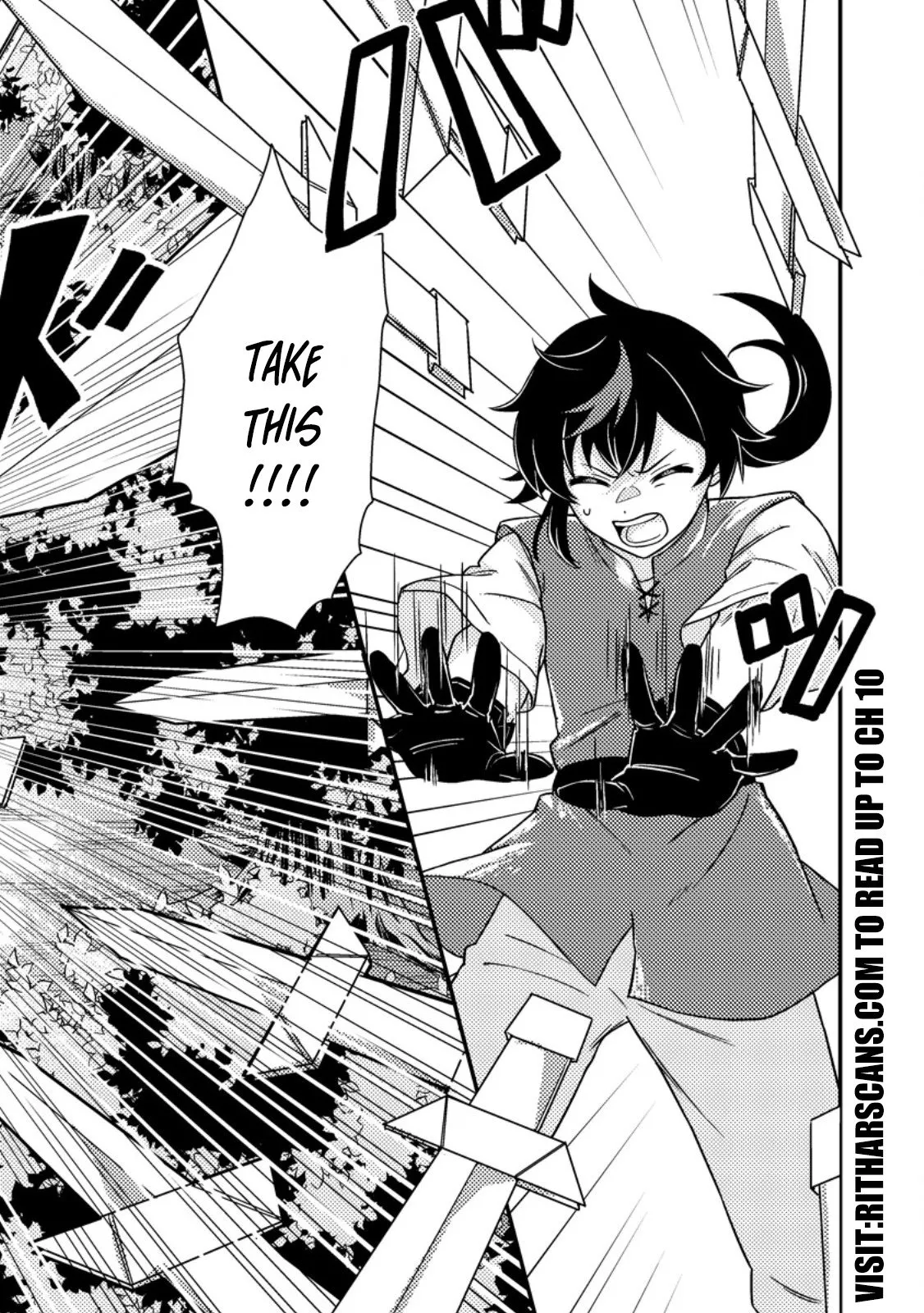 Zako Skill" to Tsuihou Sareta Kami Tsukai, Shin no Chikara ga Kakuseishi Sekai Saikyou ni ~Sekai de Boku Dake Unique Skill wo Futatsu Motteta node Shin no Nakama to Nariagaru~ Chapter 1 - page 29