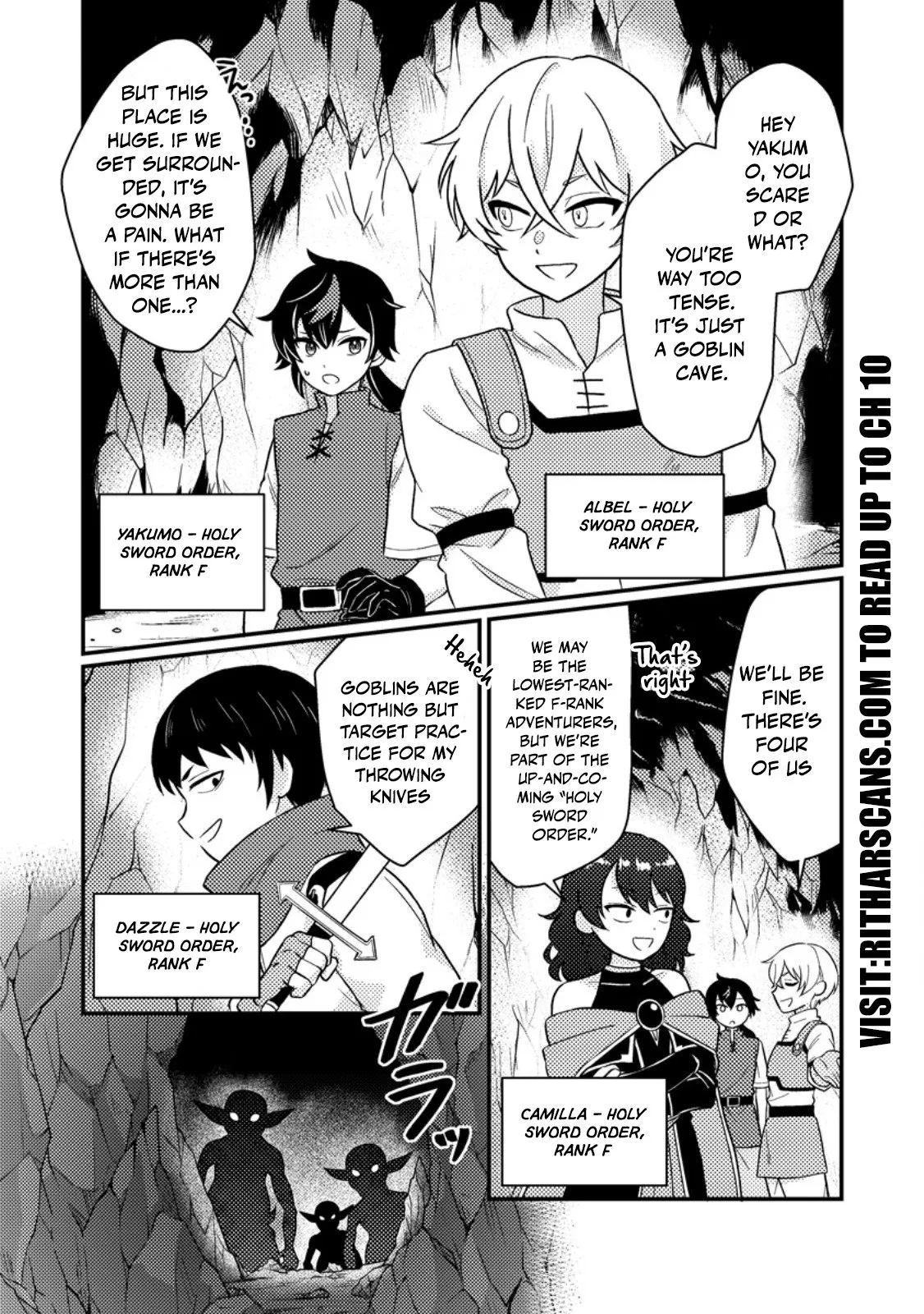 Zako Skill" to Tsuihou Sareta Kami Tsukai, Shin no Chikara ga Kakuseishi Sekai Saikyou ni ~Sekai de Boku Dake Unique Skill wo Futatsu Motteta node Shin no Nakama to Nariagaru~ Chapter 1 - page 5