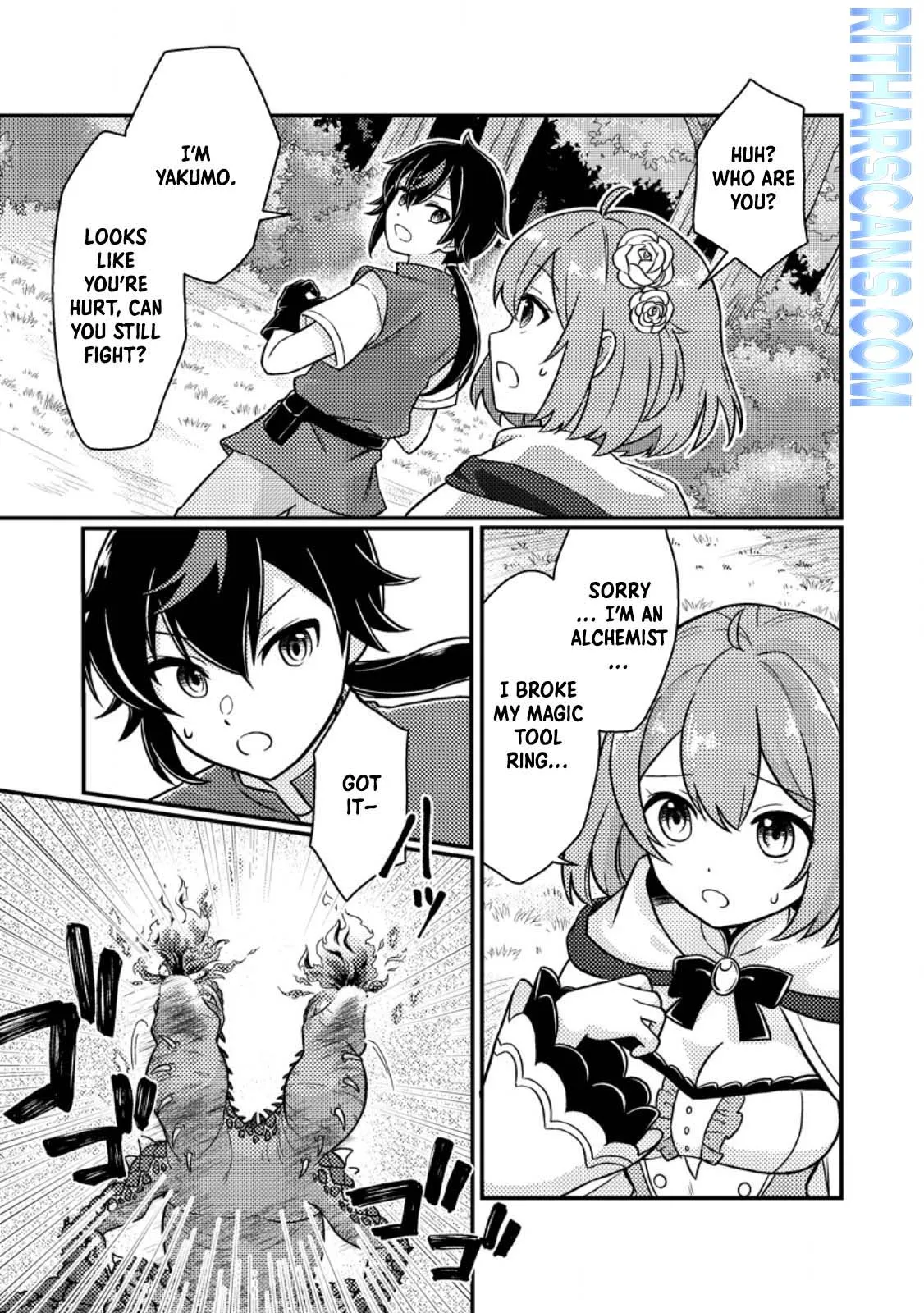 Zako Skill" to Tsuihou Sareta Kami Tsukai, Shin no Chikara ga Kakuseishi Sekai Saikyou ni ~Sekai de Boku Dake Unique Skill wo Futatsu Motteta node Shin no Nakama to Nariagaru~ Chapter 2.1 - page 10