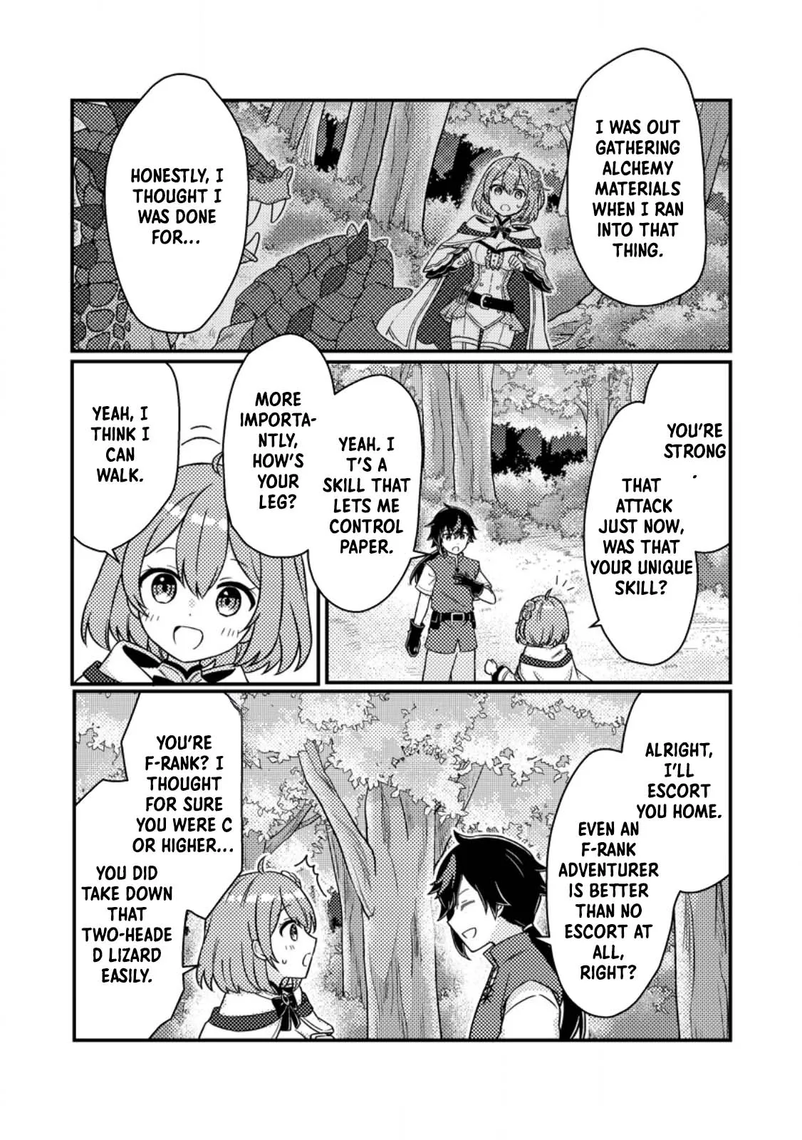 Zako Skill" to Tsuihou Sareta Kami Tsukai, Shin no Chikara ga Kakuseishi Sekai Saikyou ni ~Sekai de Boku Dake Unique Skill wo Futatsu Motteta node Shin no Nakama to Nariagaru~ Chapter 2.2 - page 9