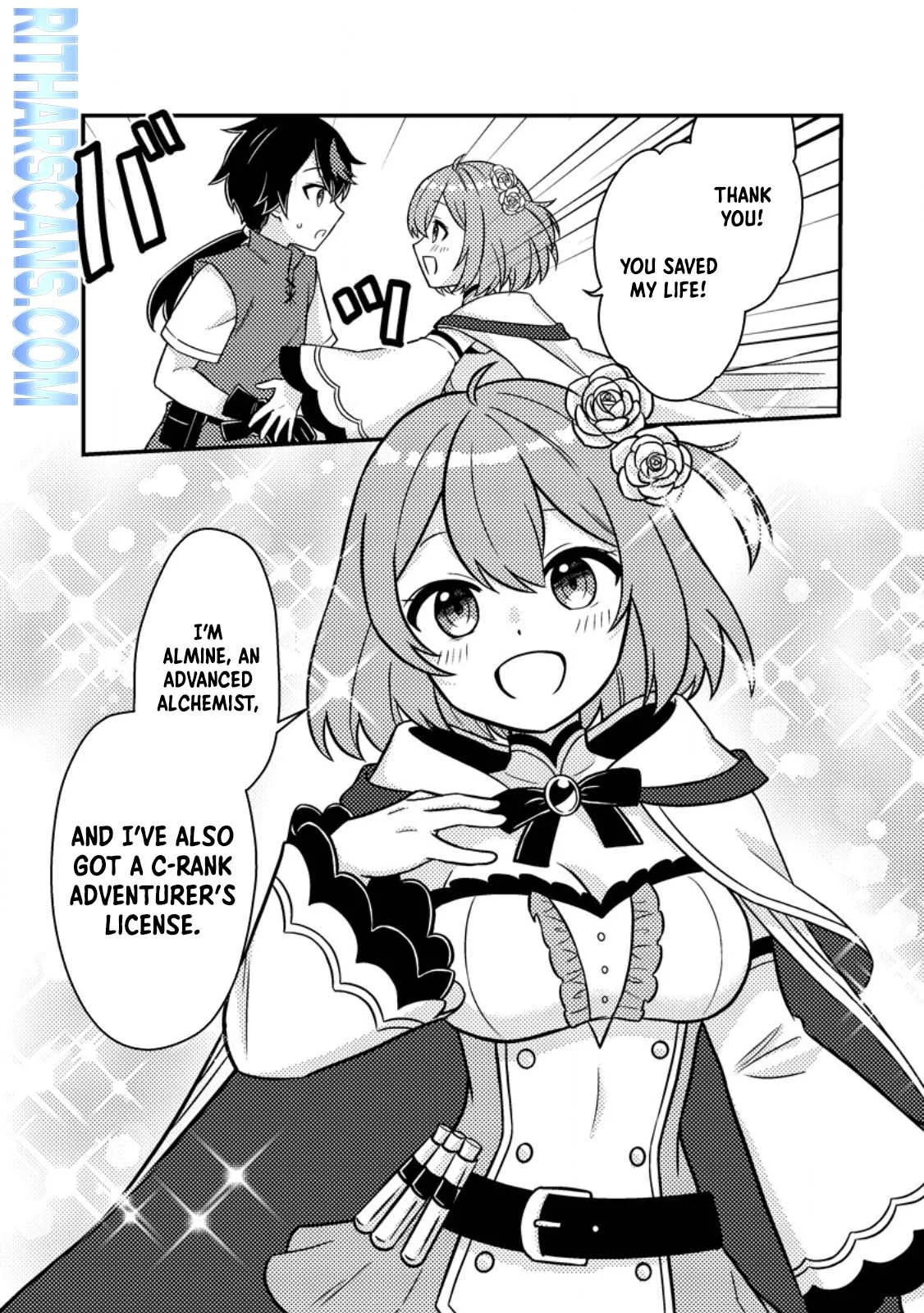 Zako Skill" to Tsuihou Sareta Kami Tsukai, Shin no Chikara ga Kakuseishi Sekai Saikyou ni ~Sekai de Boku Dake Unique Skill wo Futatsu Motteta node Shin no Nakama to Nariagaru~ Chapter 2.2 - page 8