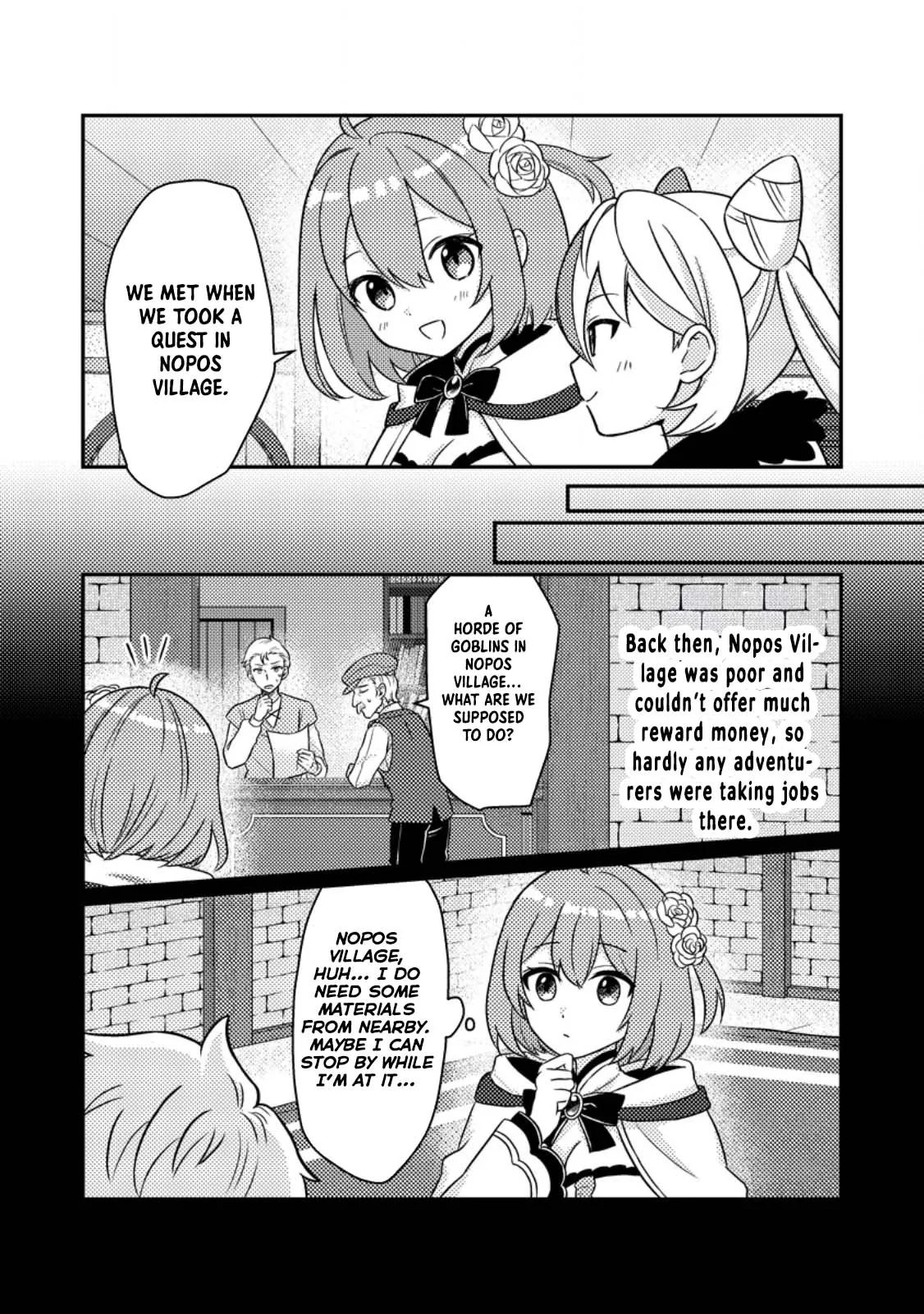 Zako Skill" to Tsuihou Sareta Kami Tsukai, Shin no Chikara ga Kakuseishi Sekai Saikyou ni ~Sekai de Boku Dake Unique Skill wo Futatsu Motteta node Shin no Nakama to Nariagaru~ Chapter 3.1 - page 7