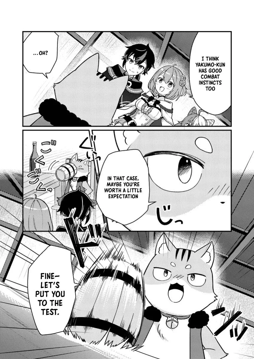 Zako Skill" to Tsuihou Sareta Kami Tsukai, Shin no Chikara ga Kakuseishi Sekai Saikyou ni ~Sekai de Boku Dake Unique Skill wo Futatsu Motteta node Shin no Nakama to Nariagaru~ Chapter 3.2 - page 9