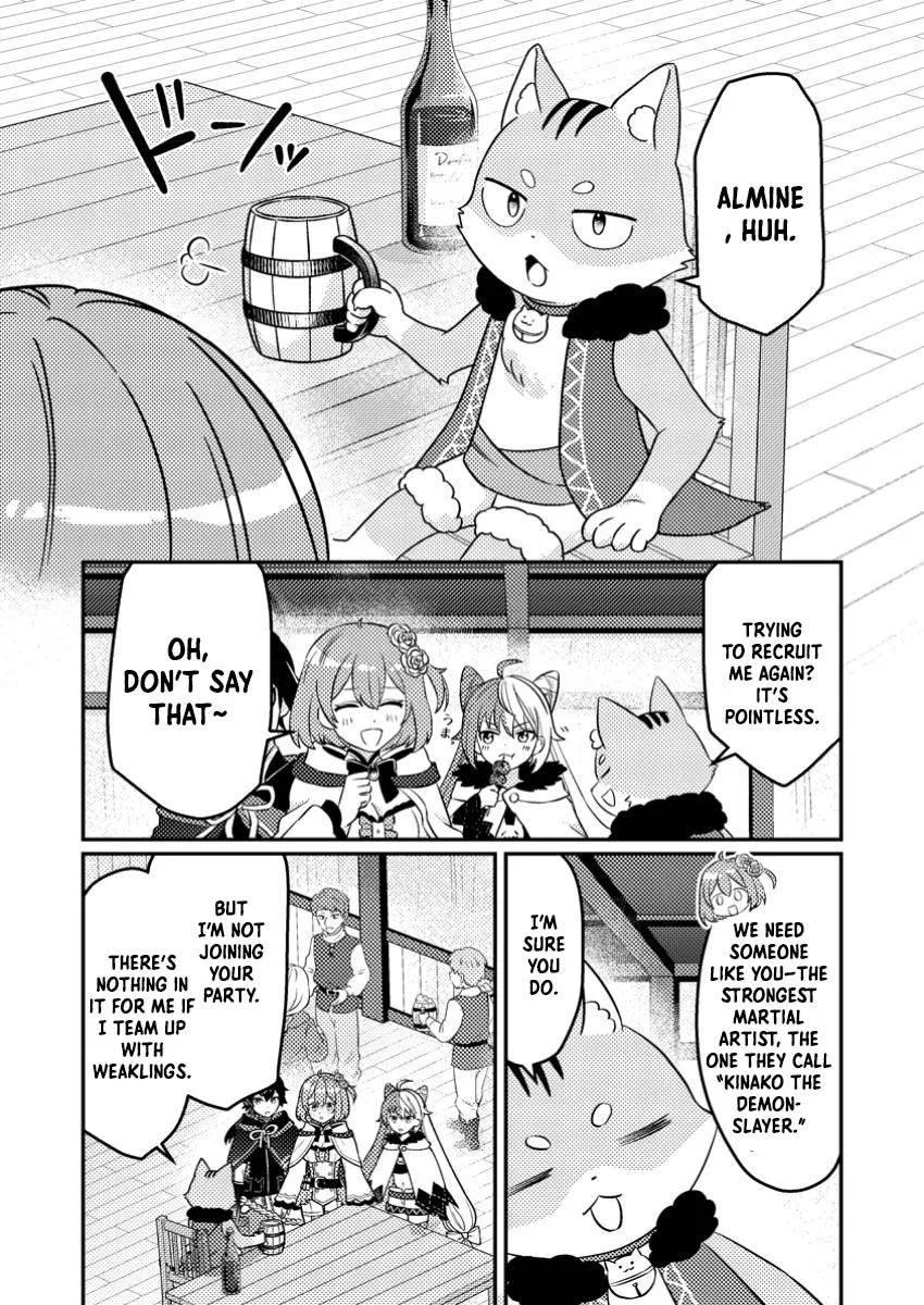 Zako Skill" to Tsuihou Sareta Kami Tsukai, Shin no Chikara ga Kakuseishi Sekai Saikyou ni ~Sekai de Boku Dake Unique Skill wo Futatsu Motteta node Shin no Nakama to Nariagaru~ Chapter 3.3 - page 7