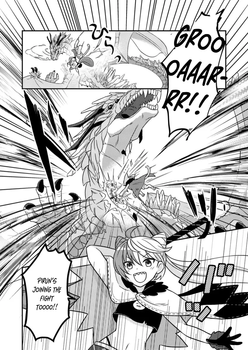 Zako Skill" to Tsuihou Sareta Kami Tsukai, Shin no Chikara ga Kakuseishi Sekai Saikyou ni ~Sekai de Boku Dake Unique Skill wo Futatsu Motteta node Shin no Nakama to Nariagaru~ Chapter 4 - page 18