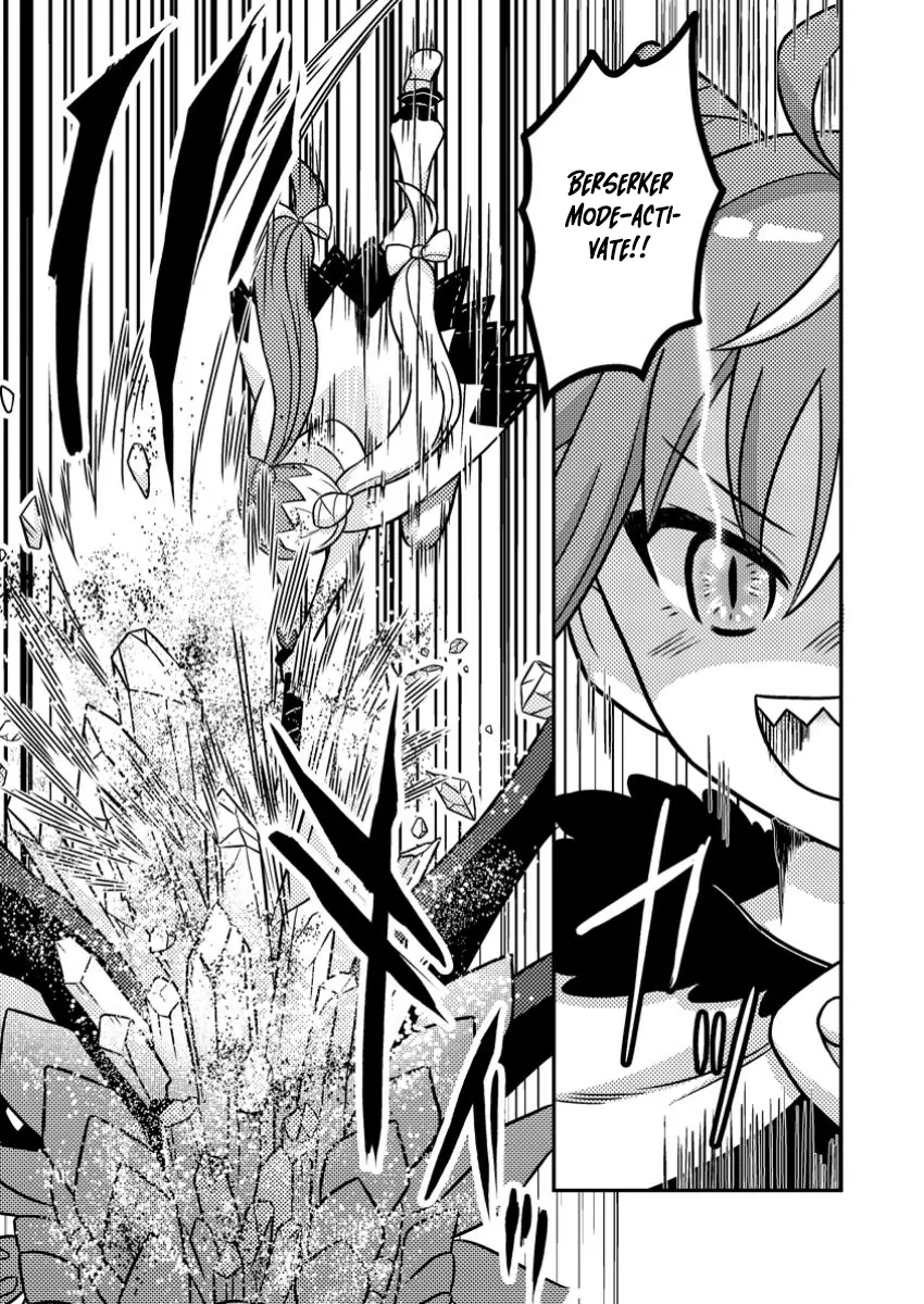 Zako Skill" to Tsuihou Sareta Kami Tsukai, Shin no Chikara ga Kakuseishi Sekai Saikyou ni ~Sekai de Boku Dake Unique Skill wo Futatsu Motteta node Shin no Nakama to Nariagaru~ Chapter 4 - page 19