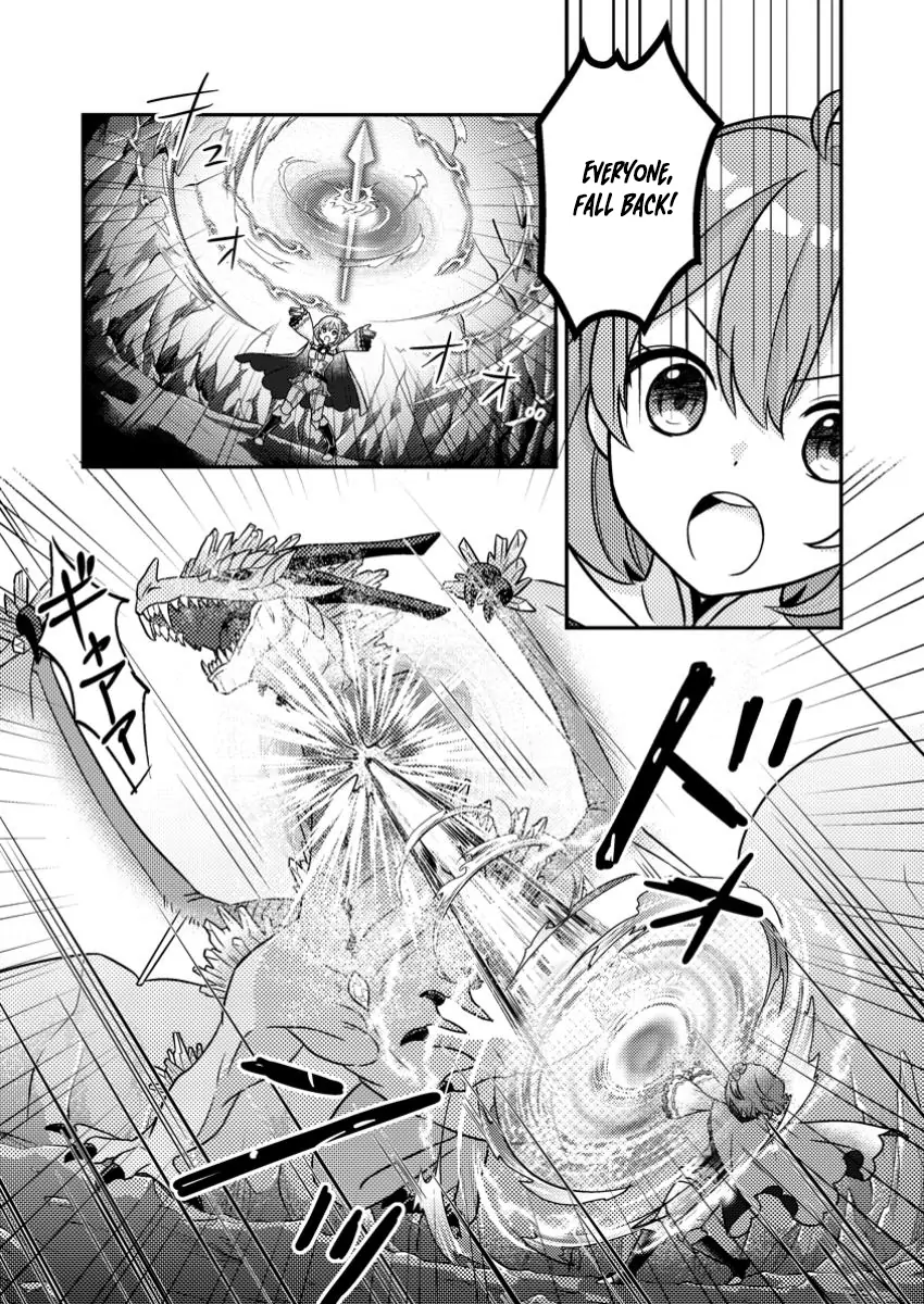 Zako Skill" to Tsuihou Sareta Kami Tsukai, Shin no Chikara ga Kakuseishi Sekai Saikyou ni ~Sekai de Boku Dake Unique Skill wo Futatsu Motteta node Shin no Nakama to Nariagaru~ Chapter 4 - page 22